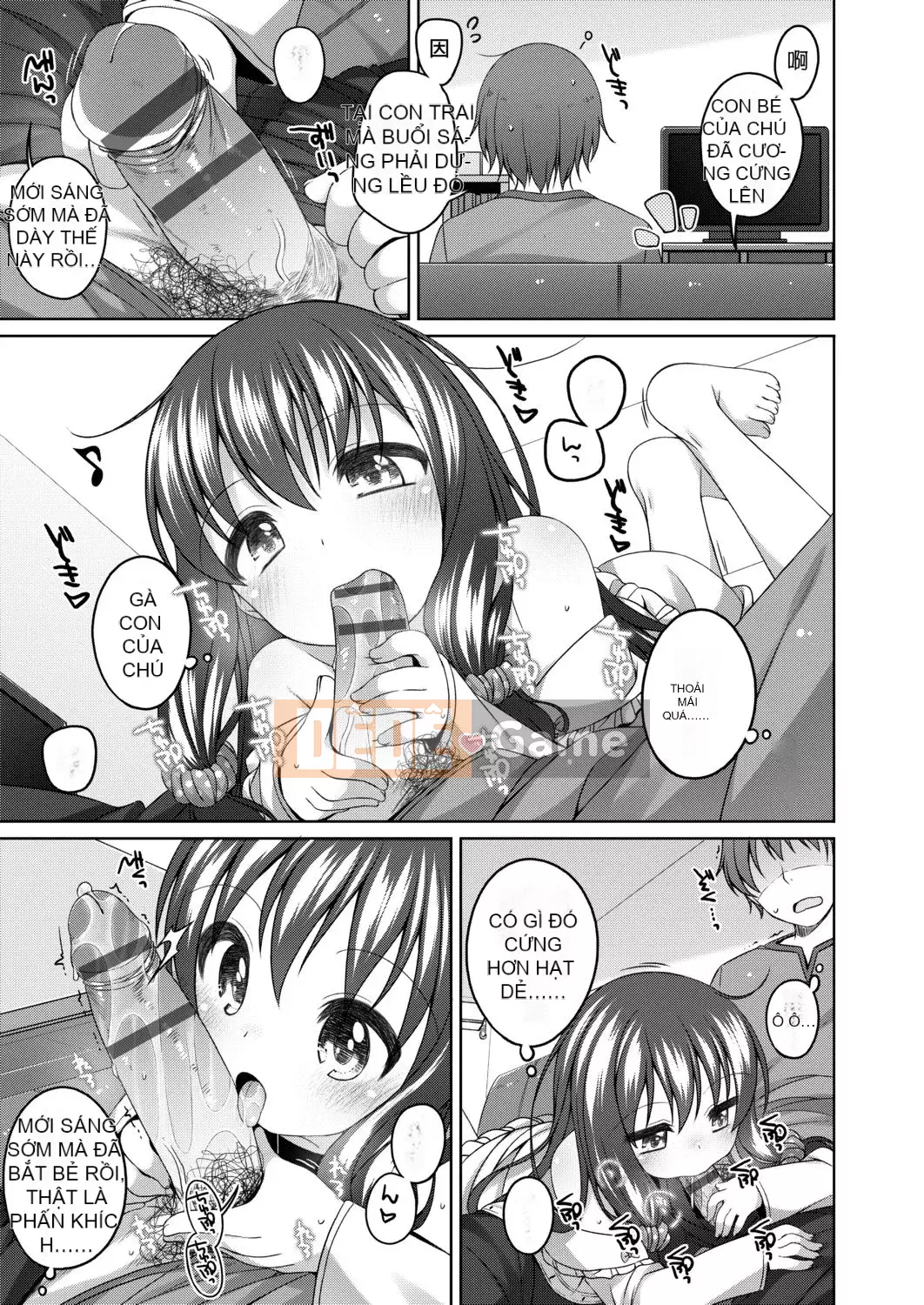 [Shoji Ayumu] Thật tuyệt khi được nhỏ bé... [Kỹ thuật số][v2]