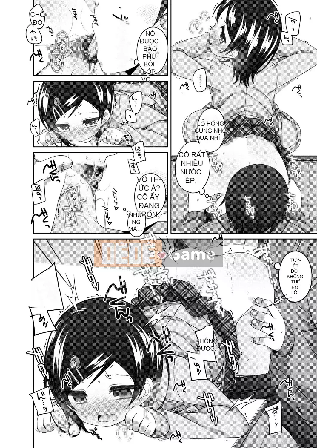 [Shoji Ayumu] Thật tuyệt khi được nhỏ bé... [Kỹ thuật số][v2]