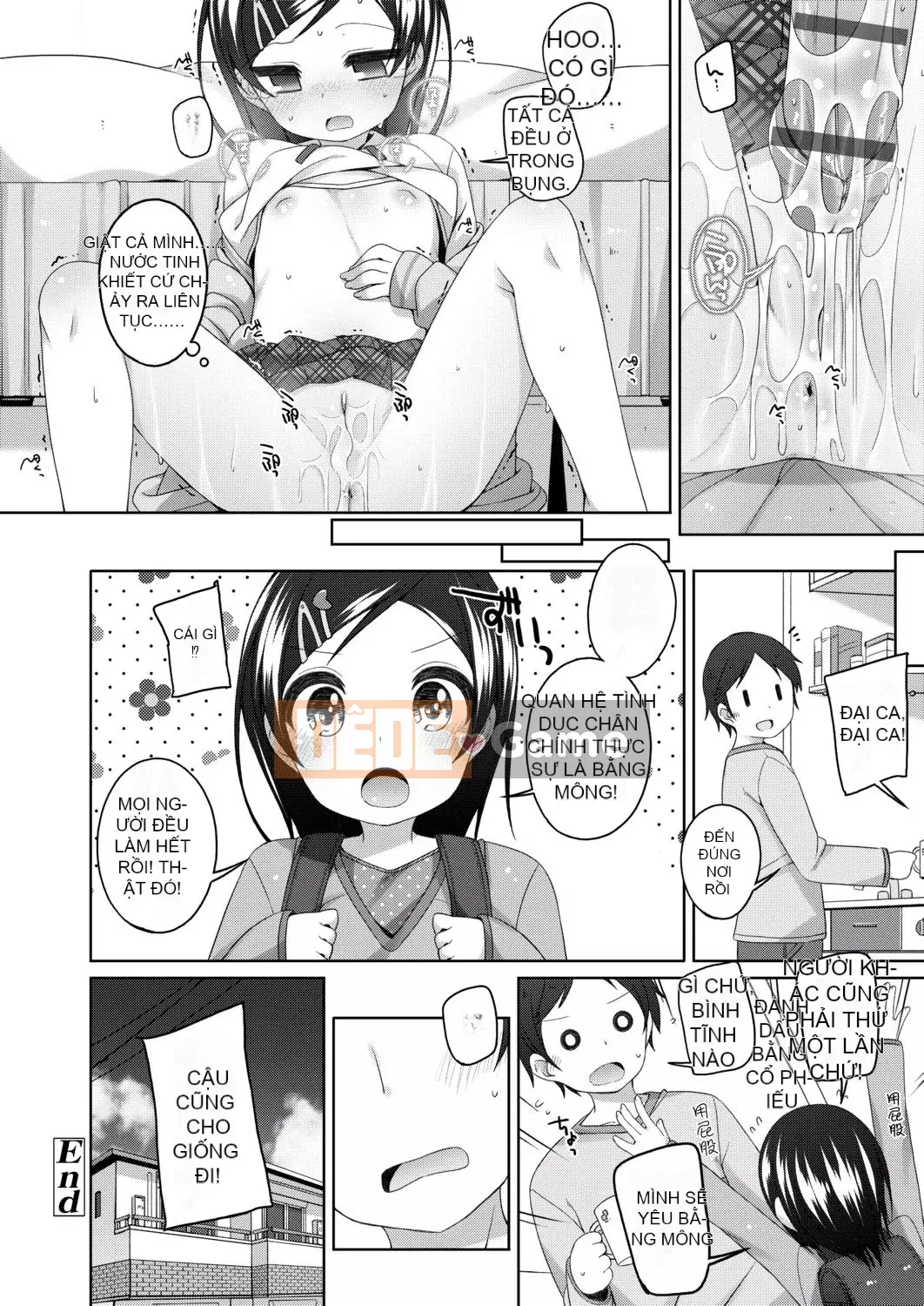 [Shoji Ayumu] Thật tuyệt khi được nhỏ bé... [Kỹ thuật số][v2]