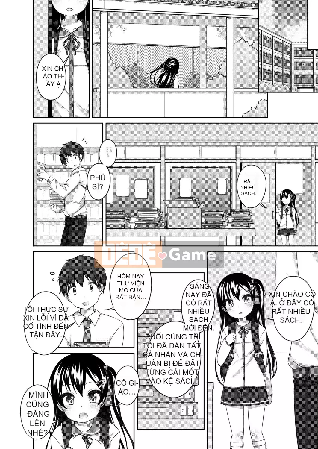 [Shoji Ayumu] Thật tuyệt khi được nhỏ bé... [Kỹ thuật số][v2]