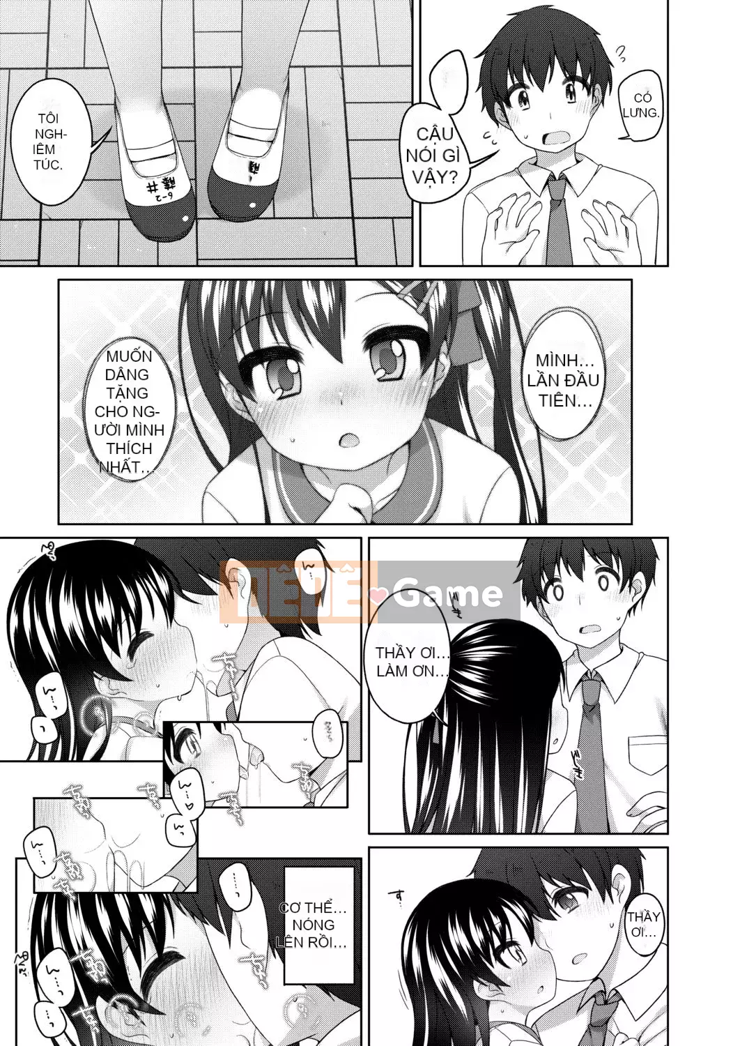 [Shoji Ayumu] Thật tuyệt khi được nhỏ bé... [Kỹ thuật số][v2]