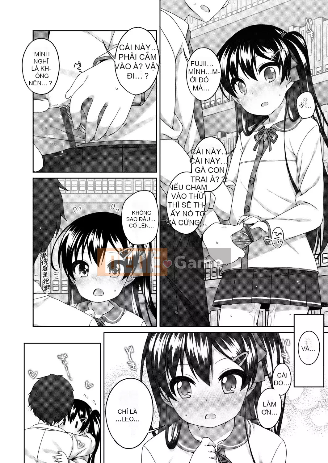 [Shoji Ayumu] Thật tuyệt khi được nhỏ bé... [Kỹ thuật số][v2]