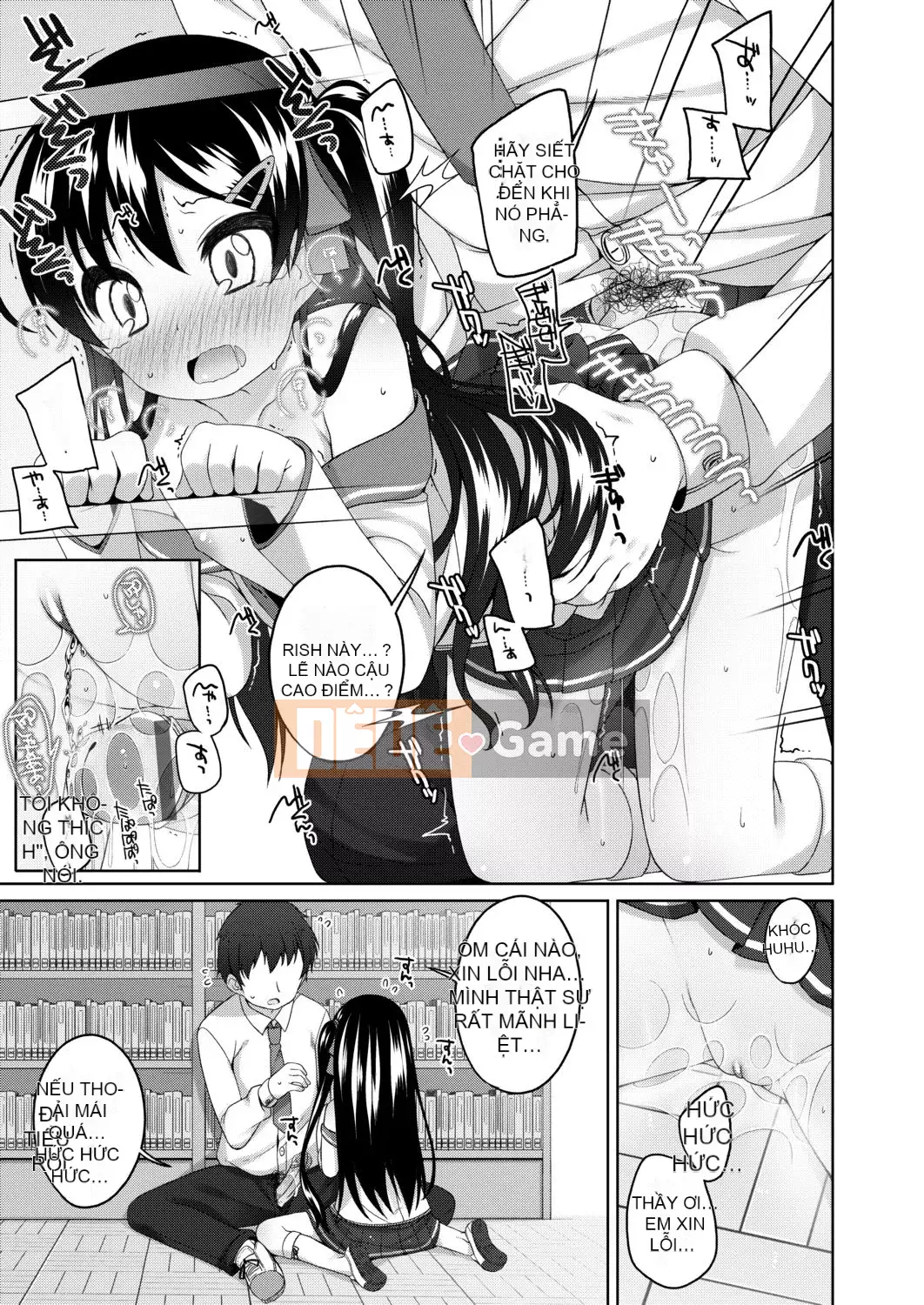 [Shoji Ayumu] Thật tuyệt khi được nhỏ bé... [Kỹ thuật số][v2]