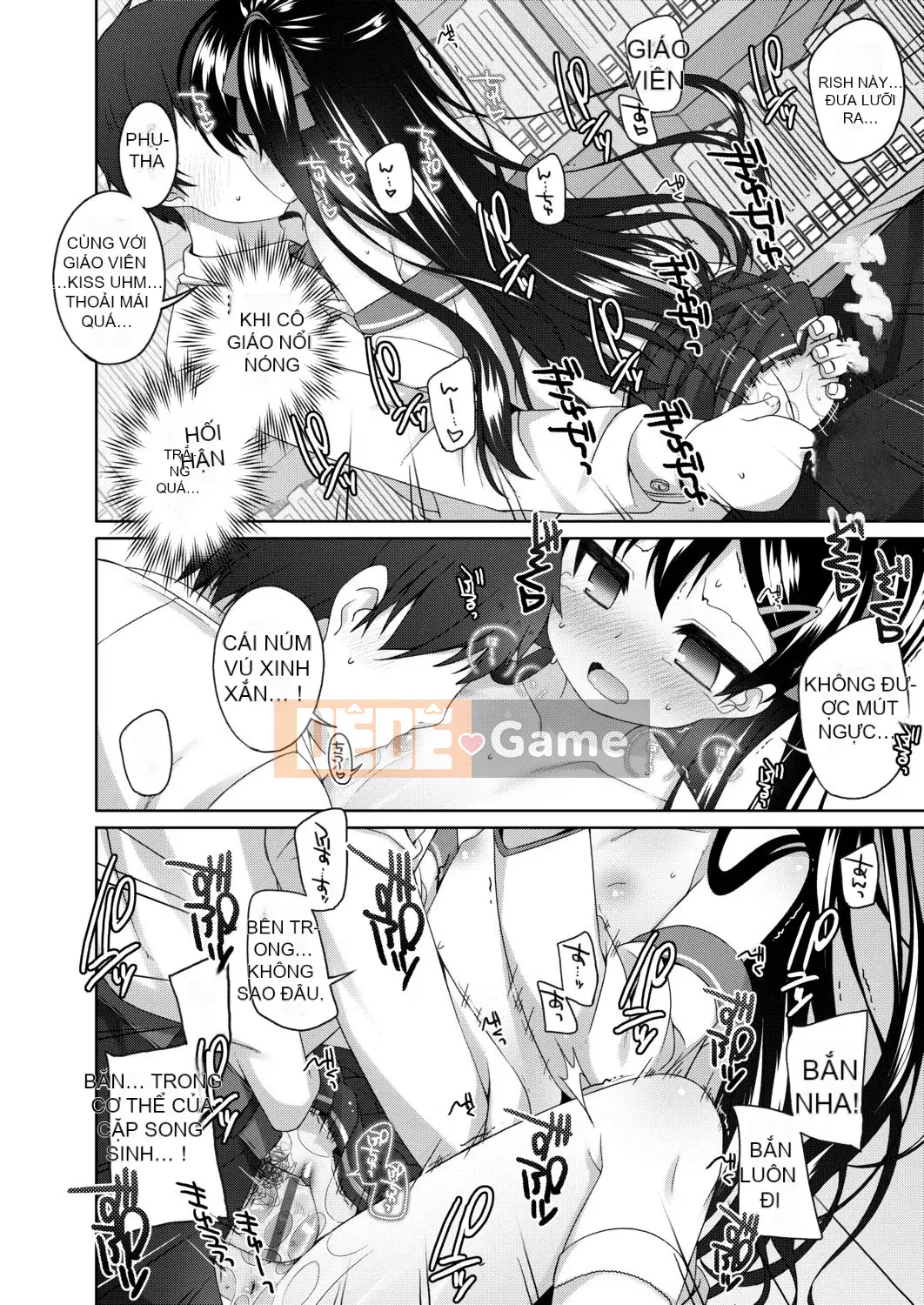 [Shoji Ayumu] Thật tuyệt khi được nhỏ bé... [Kỹ thuật số][v2]