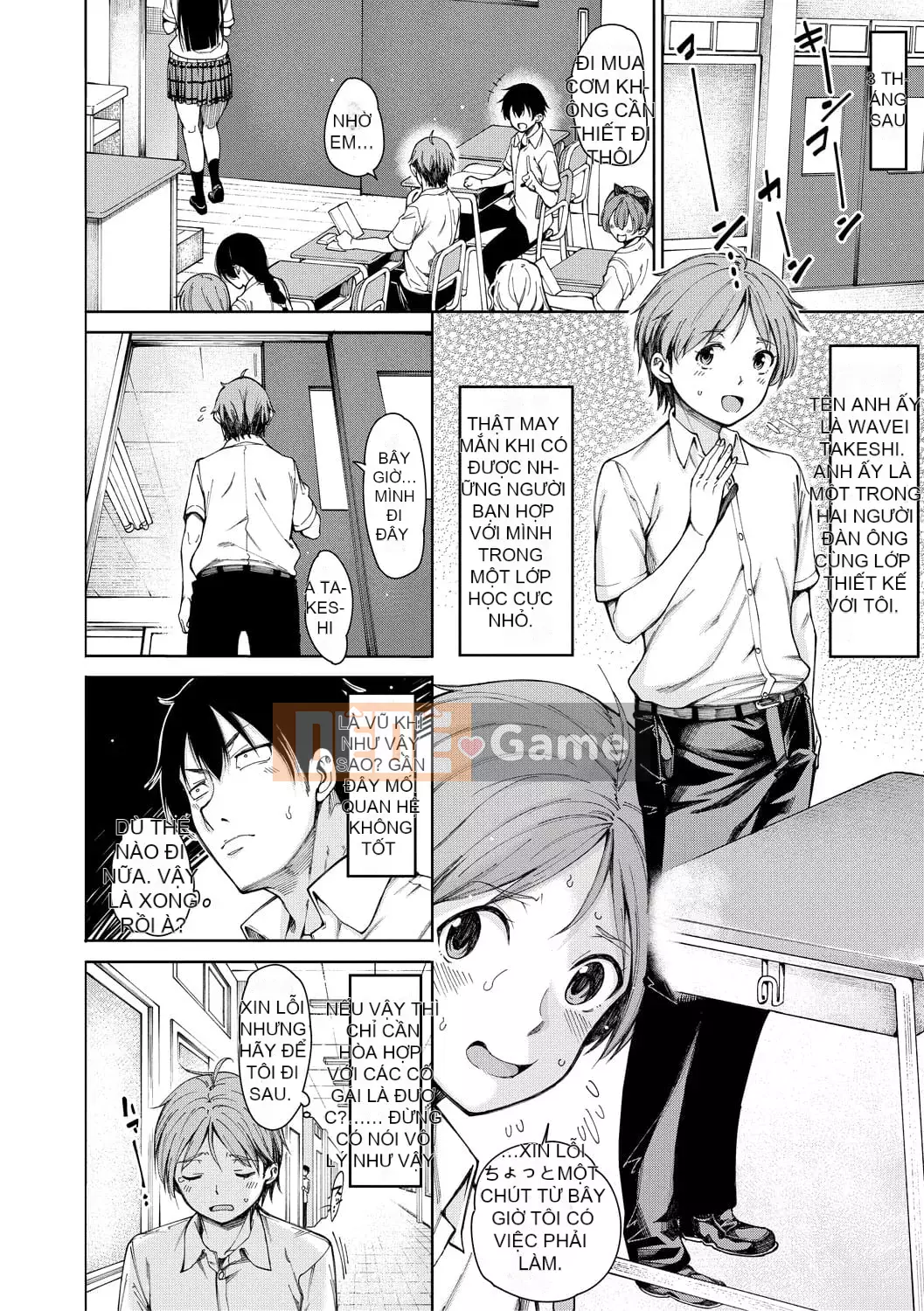 [Tarakan] Lớp học Doskebe [Kỹ thuật số]