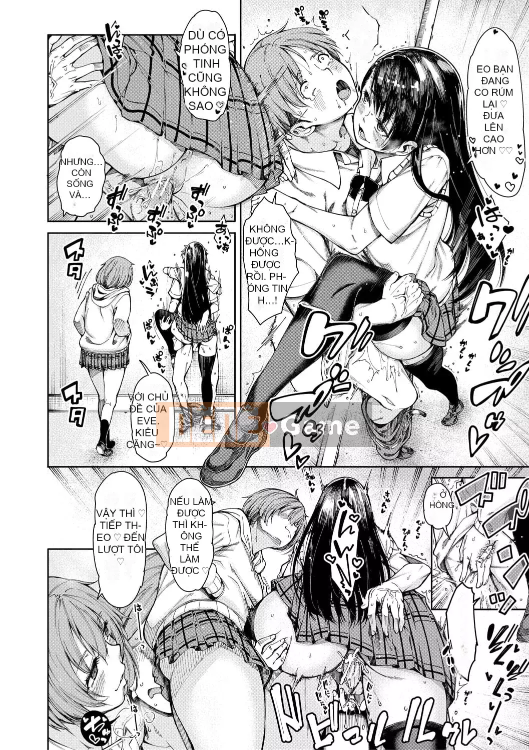 [Tarakan] Lớp học Doskebe [Kỹ thuật số]