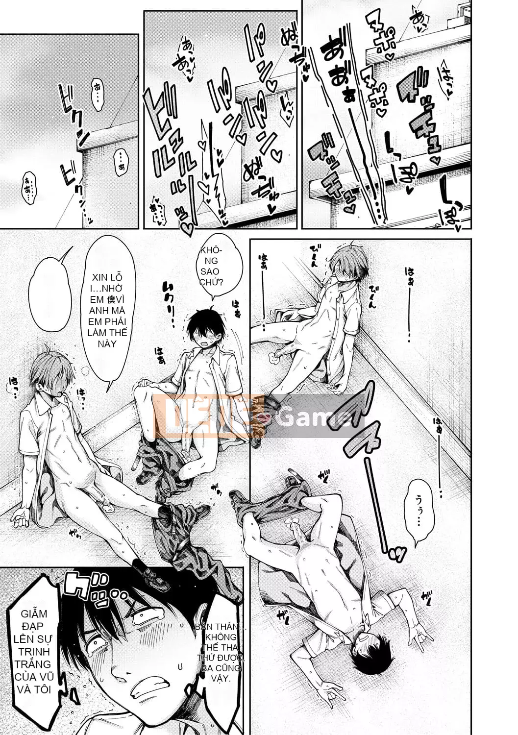 [Tarakan] Lớp học Doskebe [Kỹ thuật số]