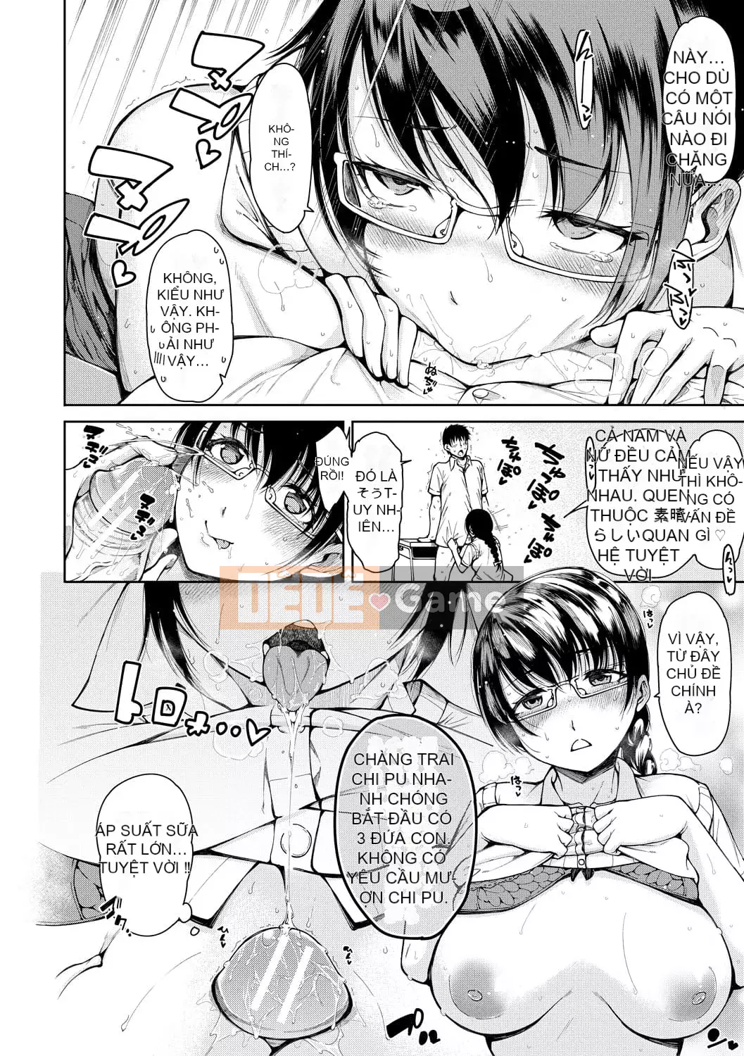 [Tarakan] Lớp học Doskebe [Kỹ thuật số]