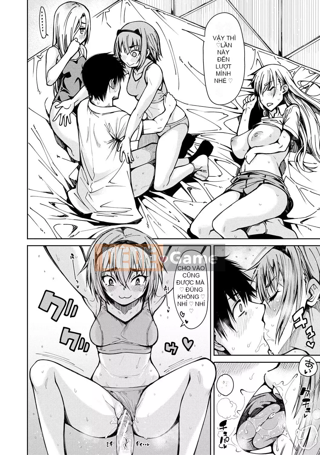 [Tarakan] Lớp học Doskebe [Kỹ thuật số]