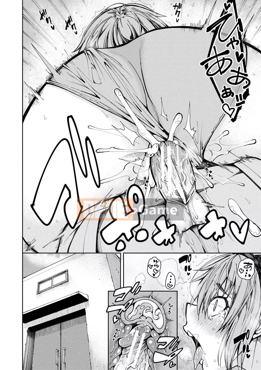 [Tarakan] Lớp học Doskebe [Kỹ thuật số]