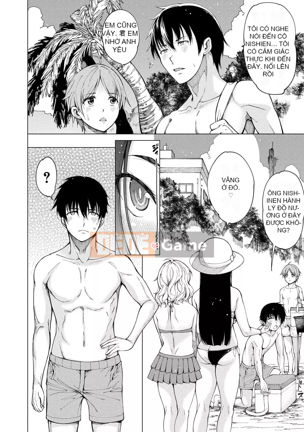 [Tarakan] Lớp học Doskebe [Kỹ thuật số]