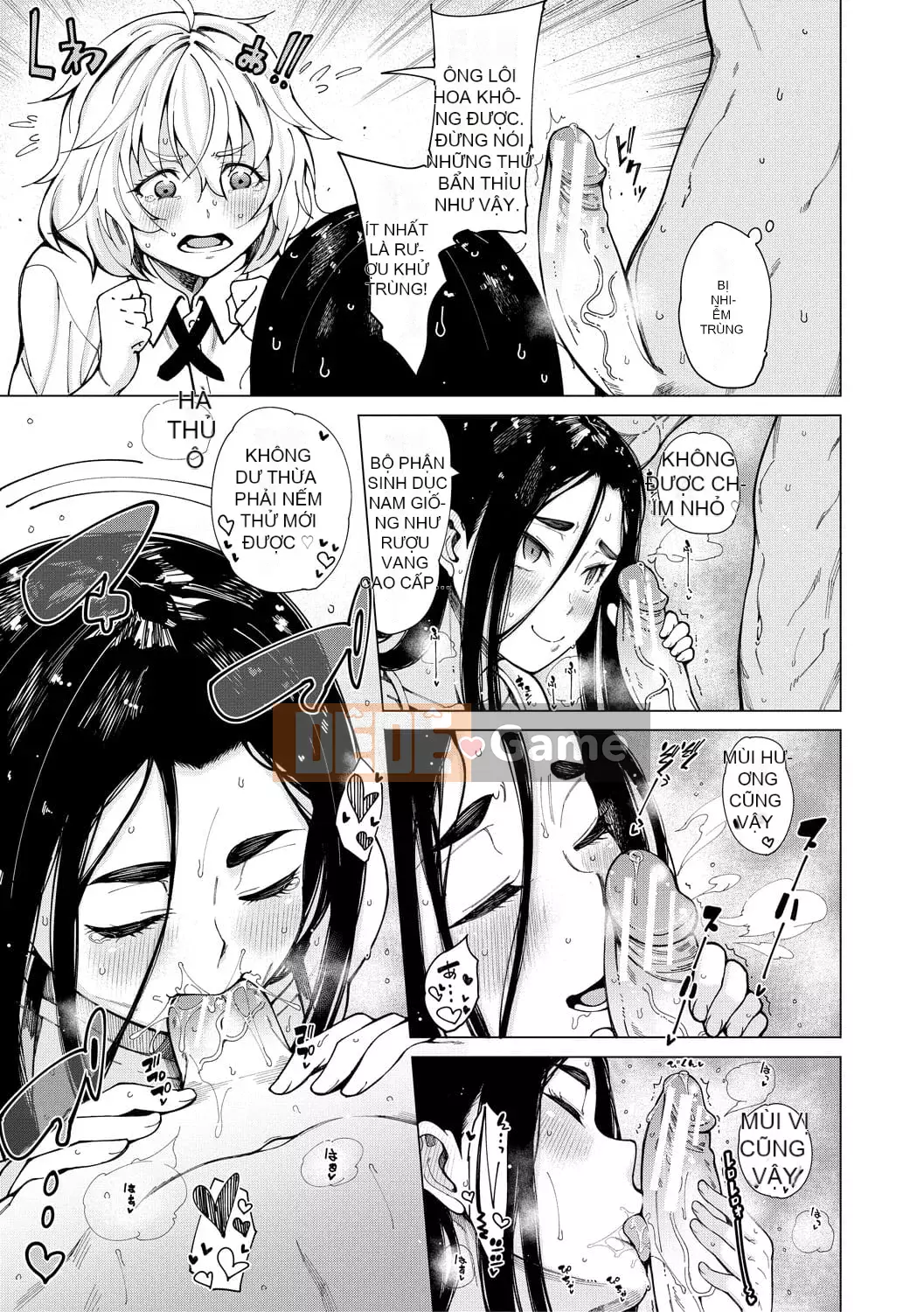 [Tarakan] Lớp học Doskebe [Kỹ thuật số]