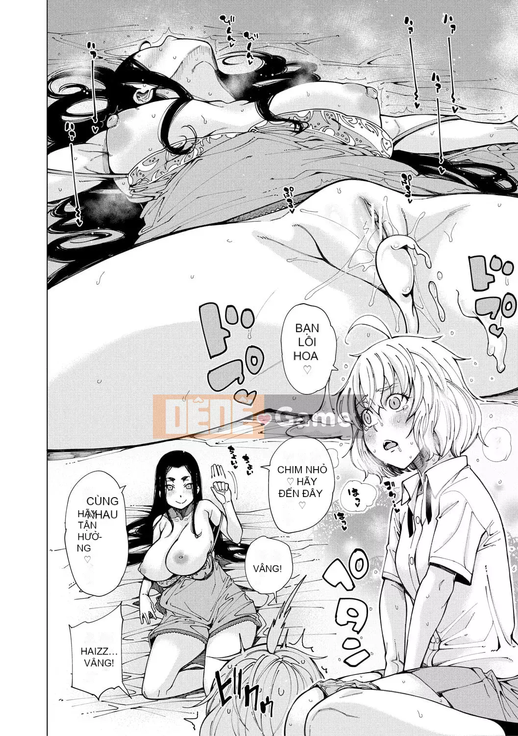 [Tarakan] Lớp học Doskebe [Kỹ thuật số]