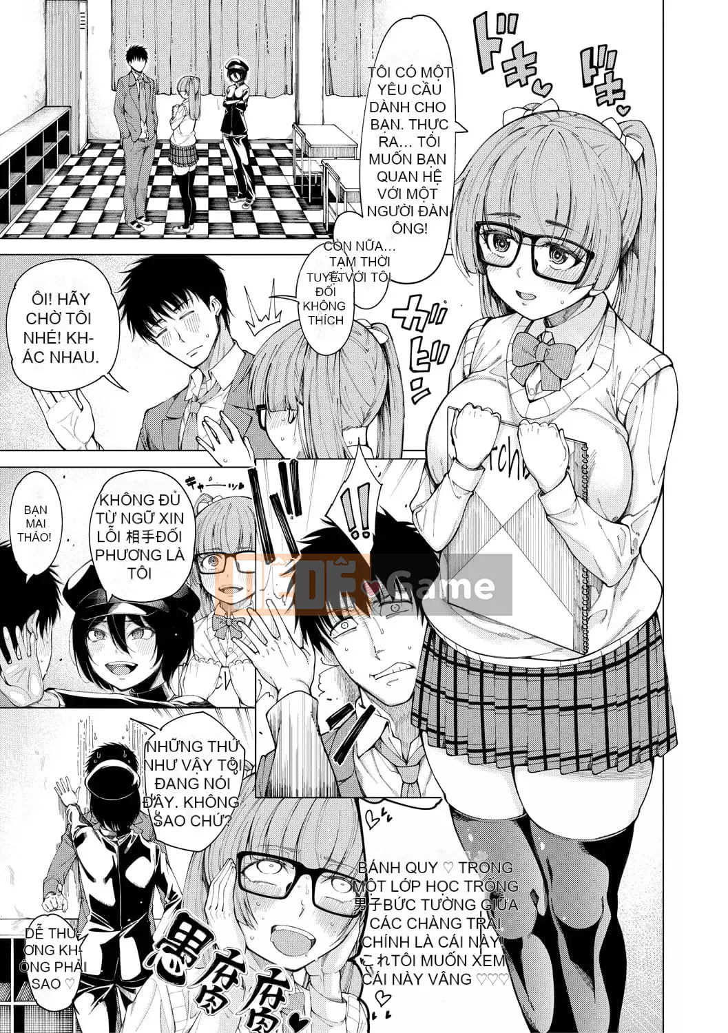 [Tarakan] Lớp học Doskebe [Kỹ thuật số]