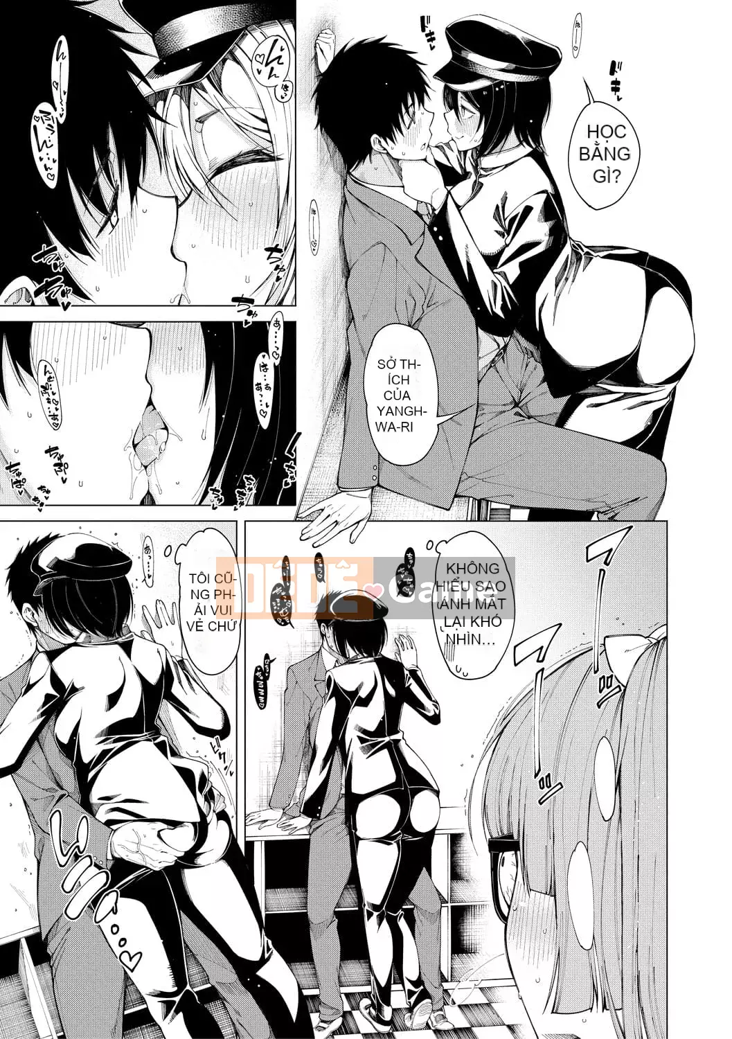 [Tarakan] Lớp học Doskebe [Kỹ thuật số]