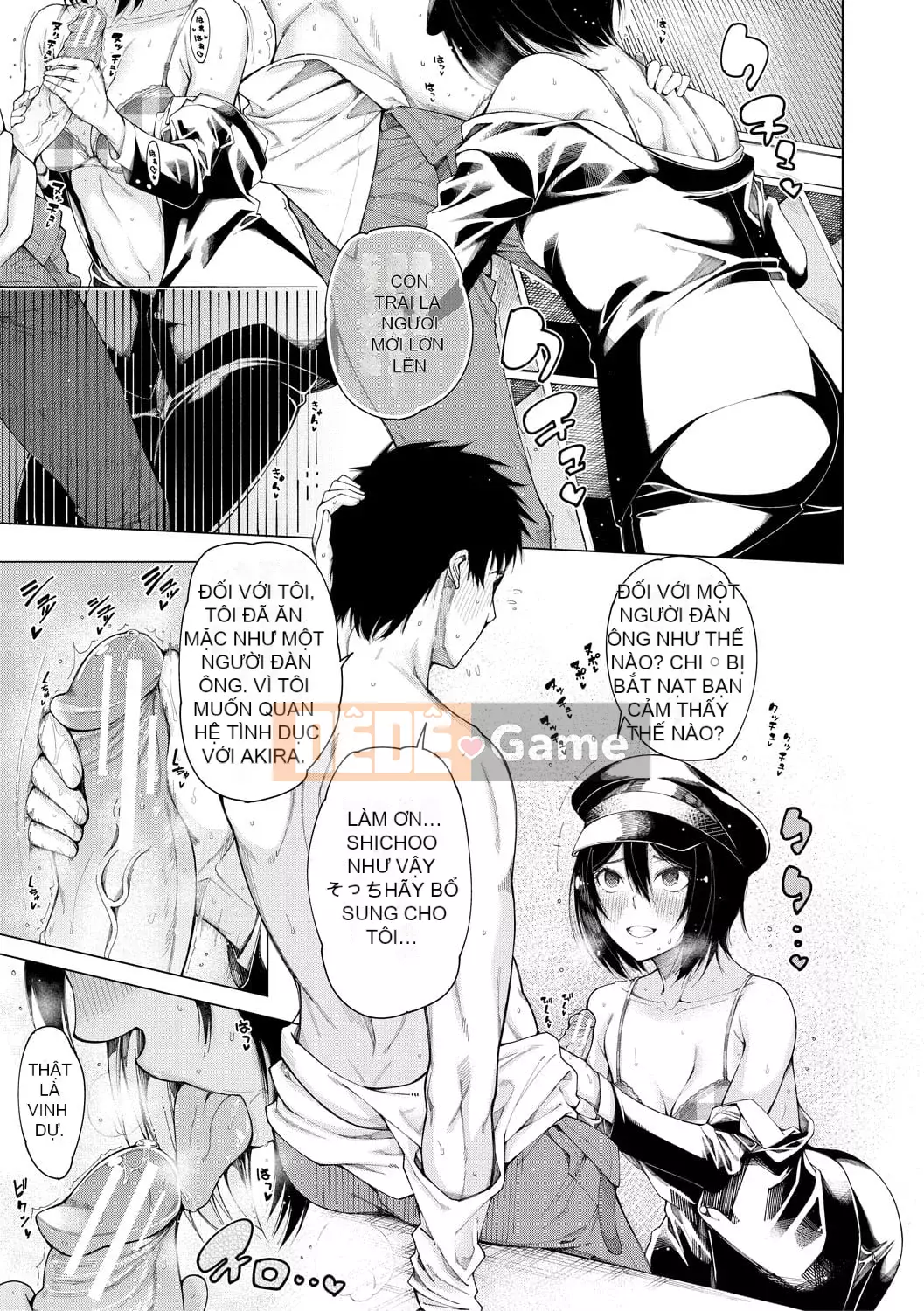 [Tarakan] Lớp học Doskebe [Kỹ thuật số]