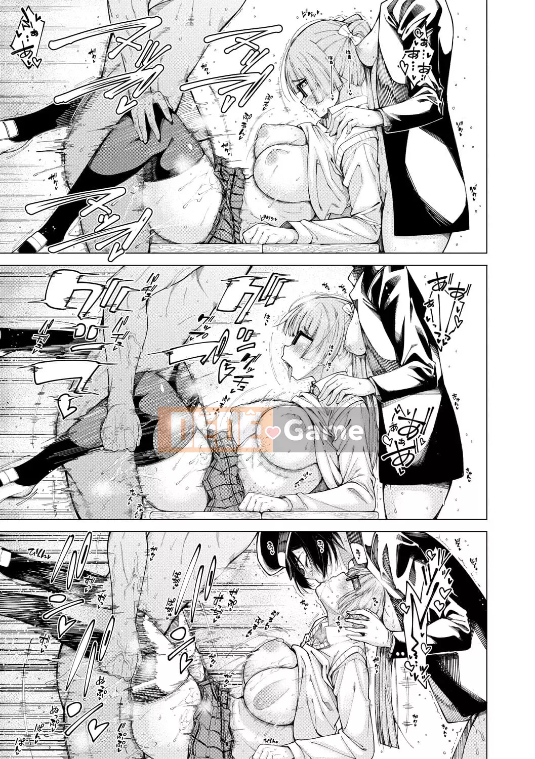 [Tarakan] Lớp học Doskebe [Kỹ thuật số]