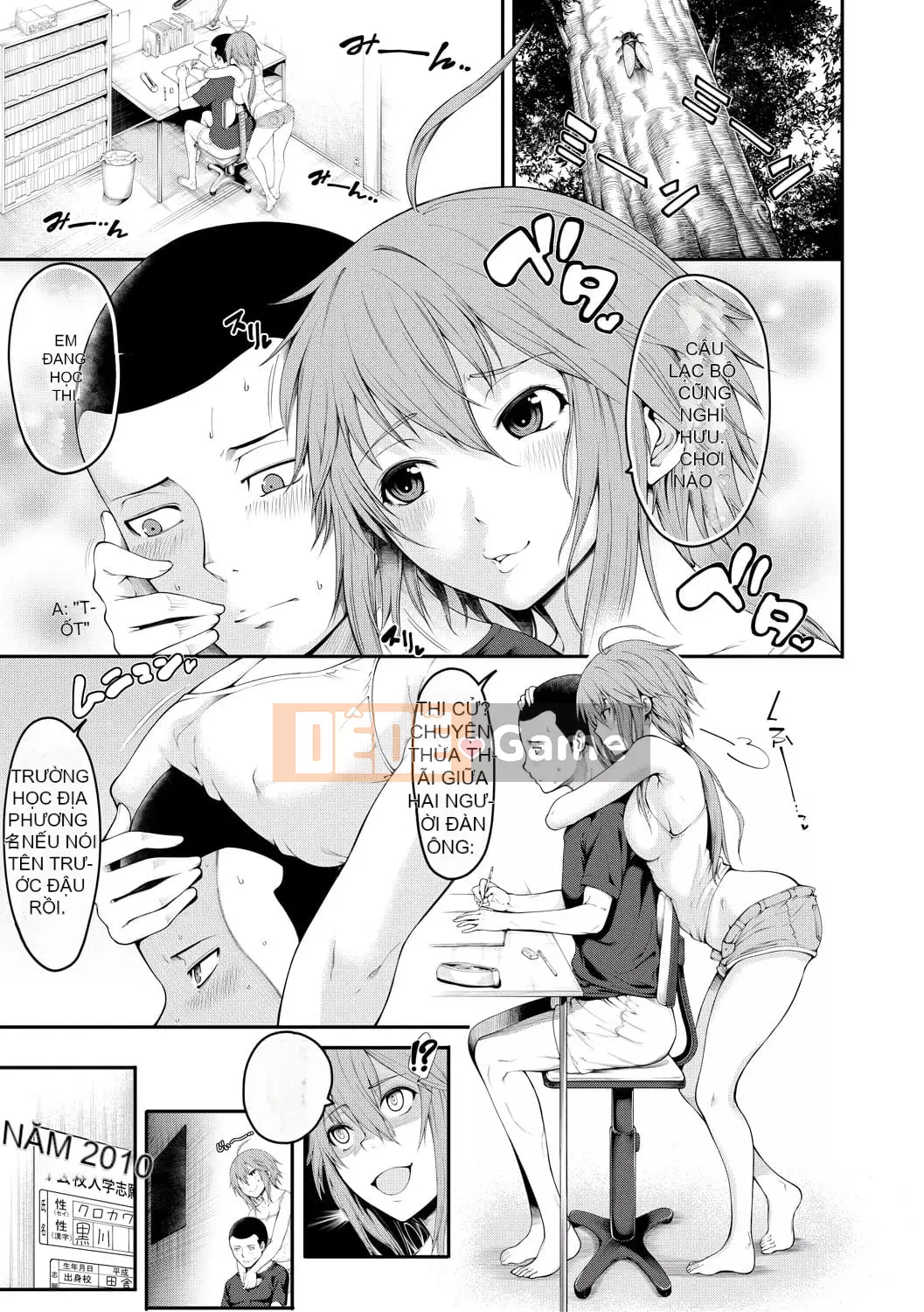 [Tarakan] Lớp học Doskebe [Kỹ thuật số]