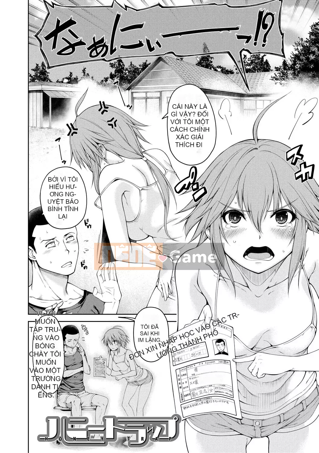 [Tarakan] Lớp học Doskebe [Kỹ thuật số]