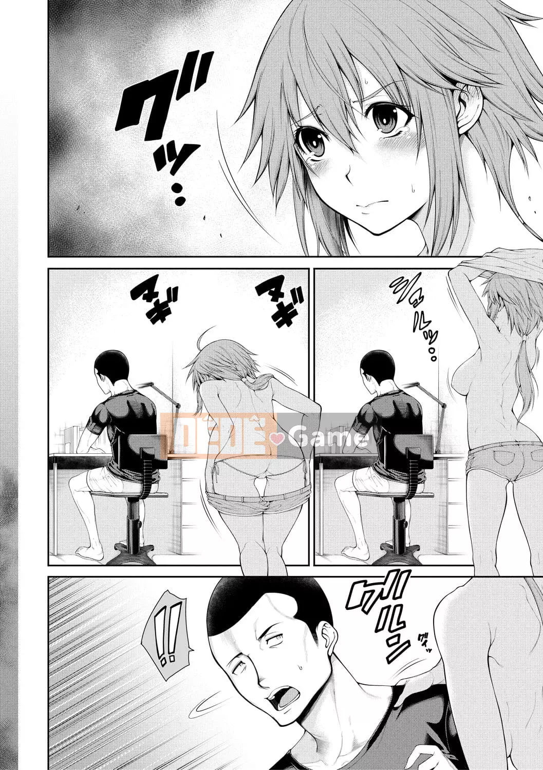 [Tarakan] Lớp học Doskebe [Kỹ thuật số]