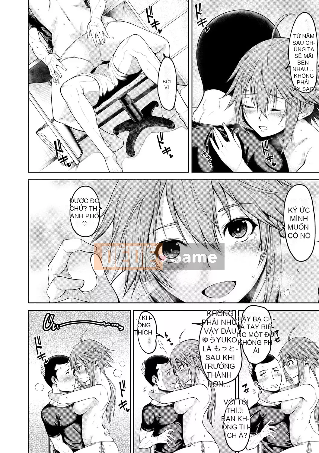 [Tarakan] Lớp học Doskebe [Kỹ thuật số]