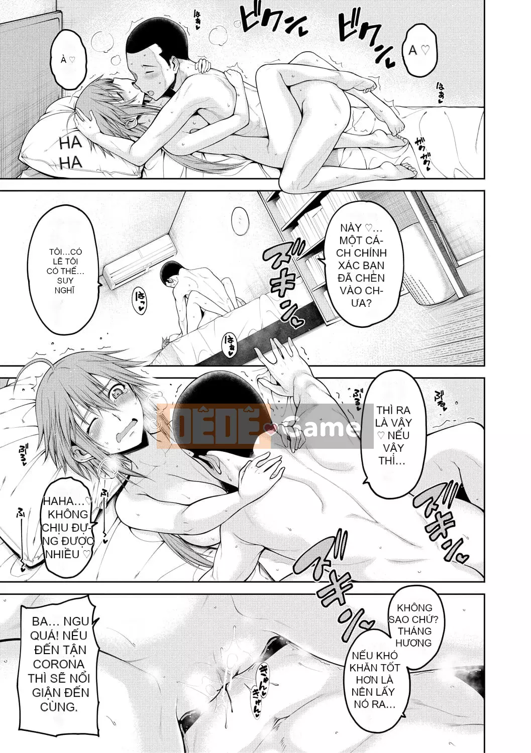 [Tarakan] Lớp học Doskebe [Kỹ thuật số]