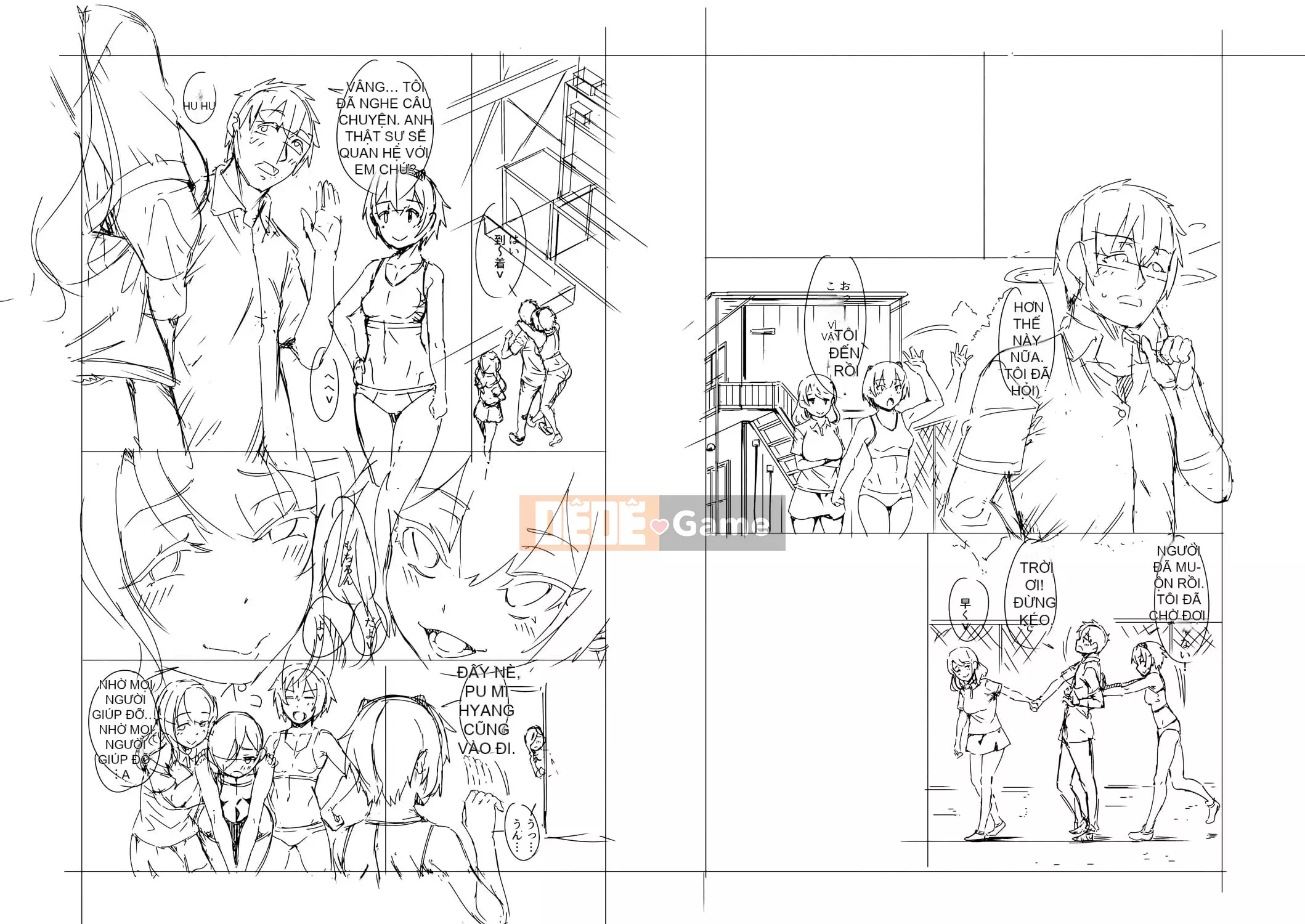 [Tarakan] Lớp học Doskebe [Kỹ thuật số]