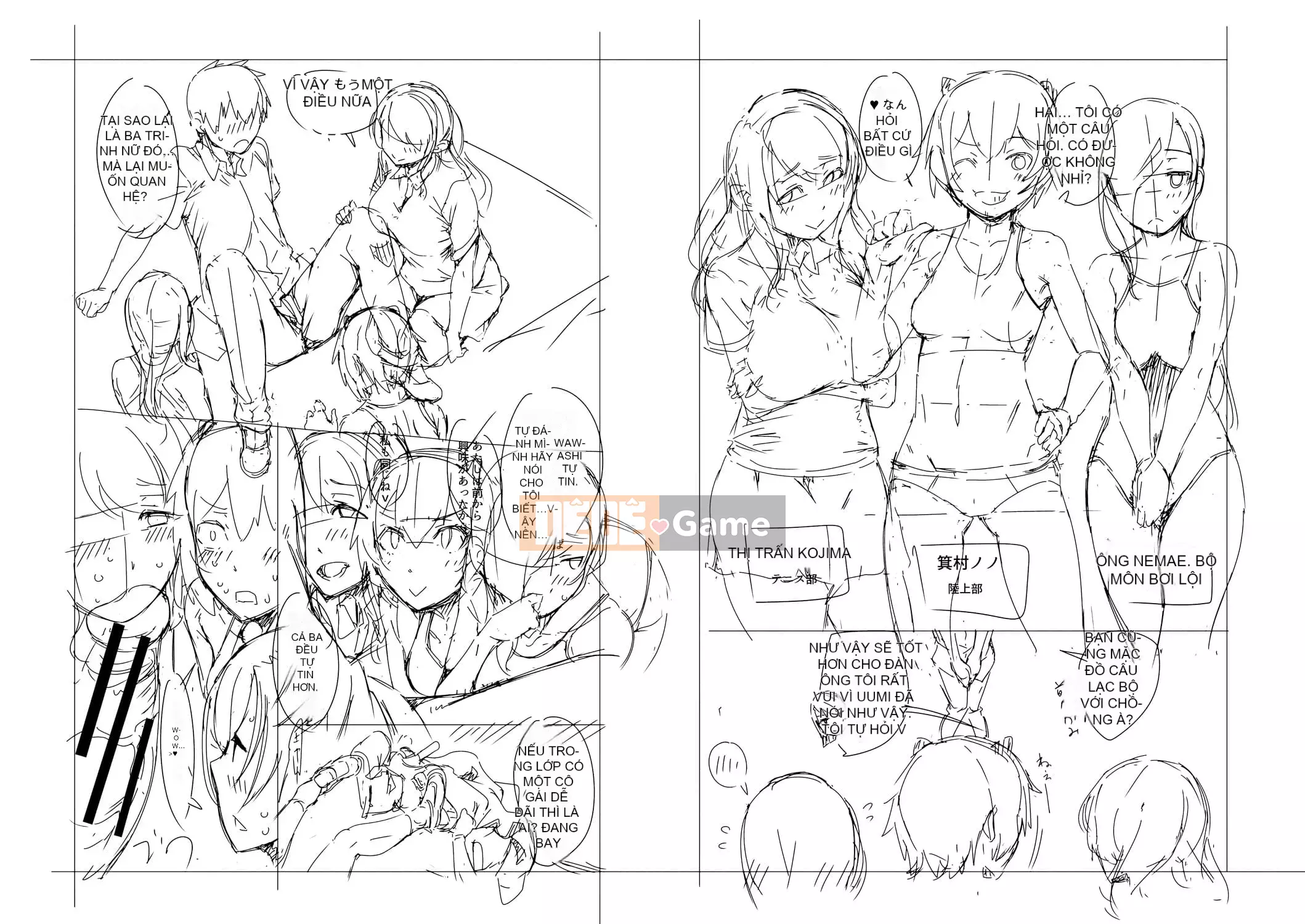 [Tarakan] Lớp học Doskebe [Kỹ thuật số]