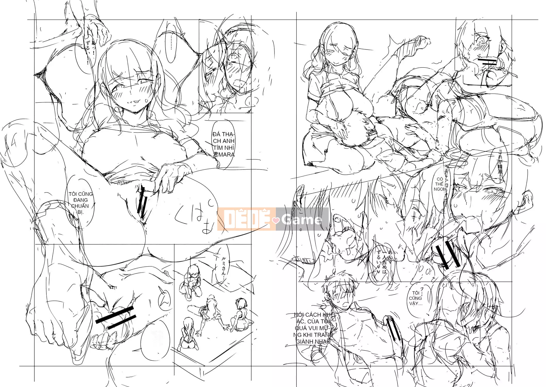 [Tarakan] Lớp học Doskebe [Kỹ thuật số]