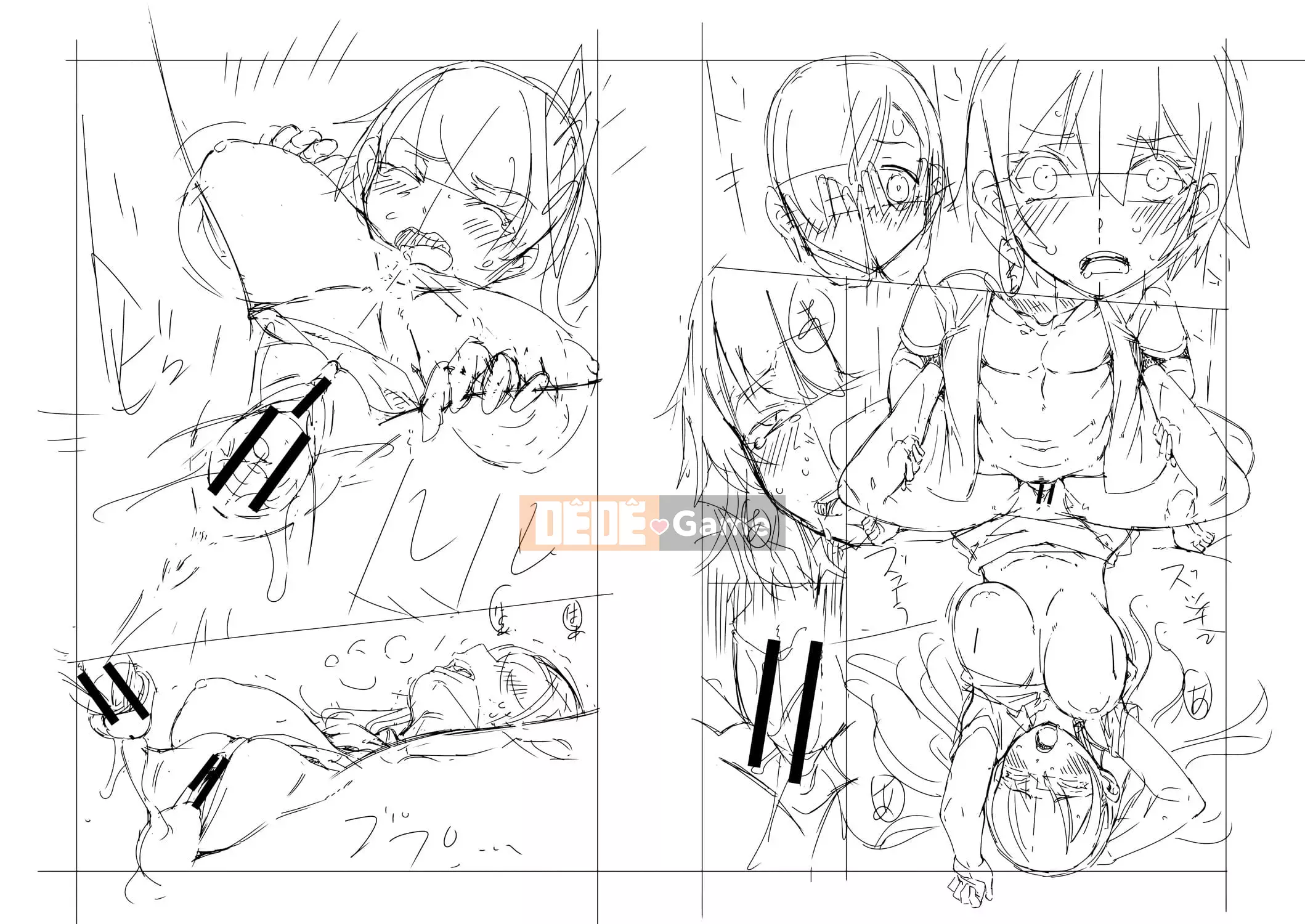 [Tarakan] Lớp học Doskebe [Kỹ thuật số]