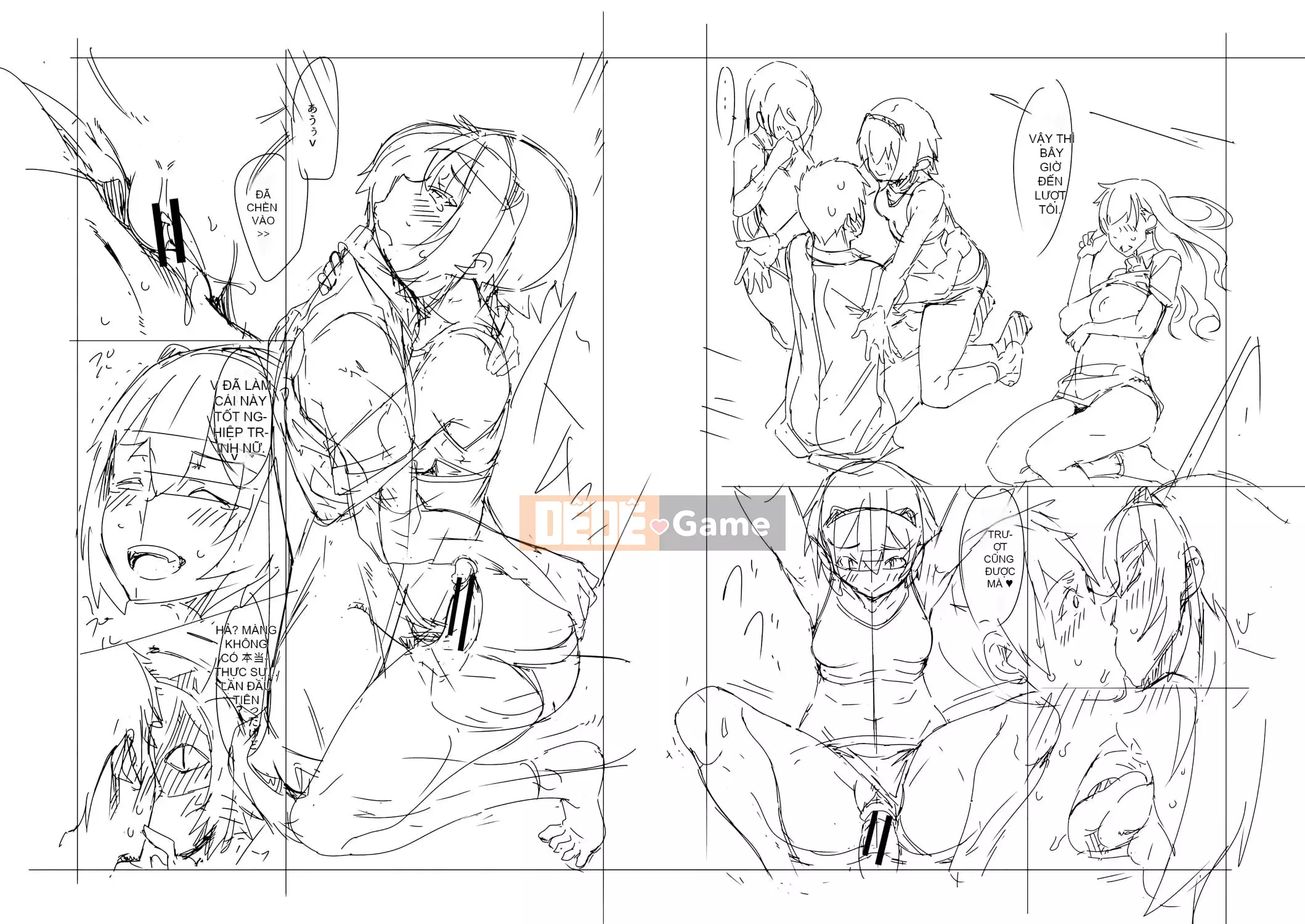 [Tarakan] Lớp học Doskebe [Kỹ thuật số]