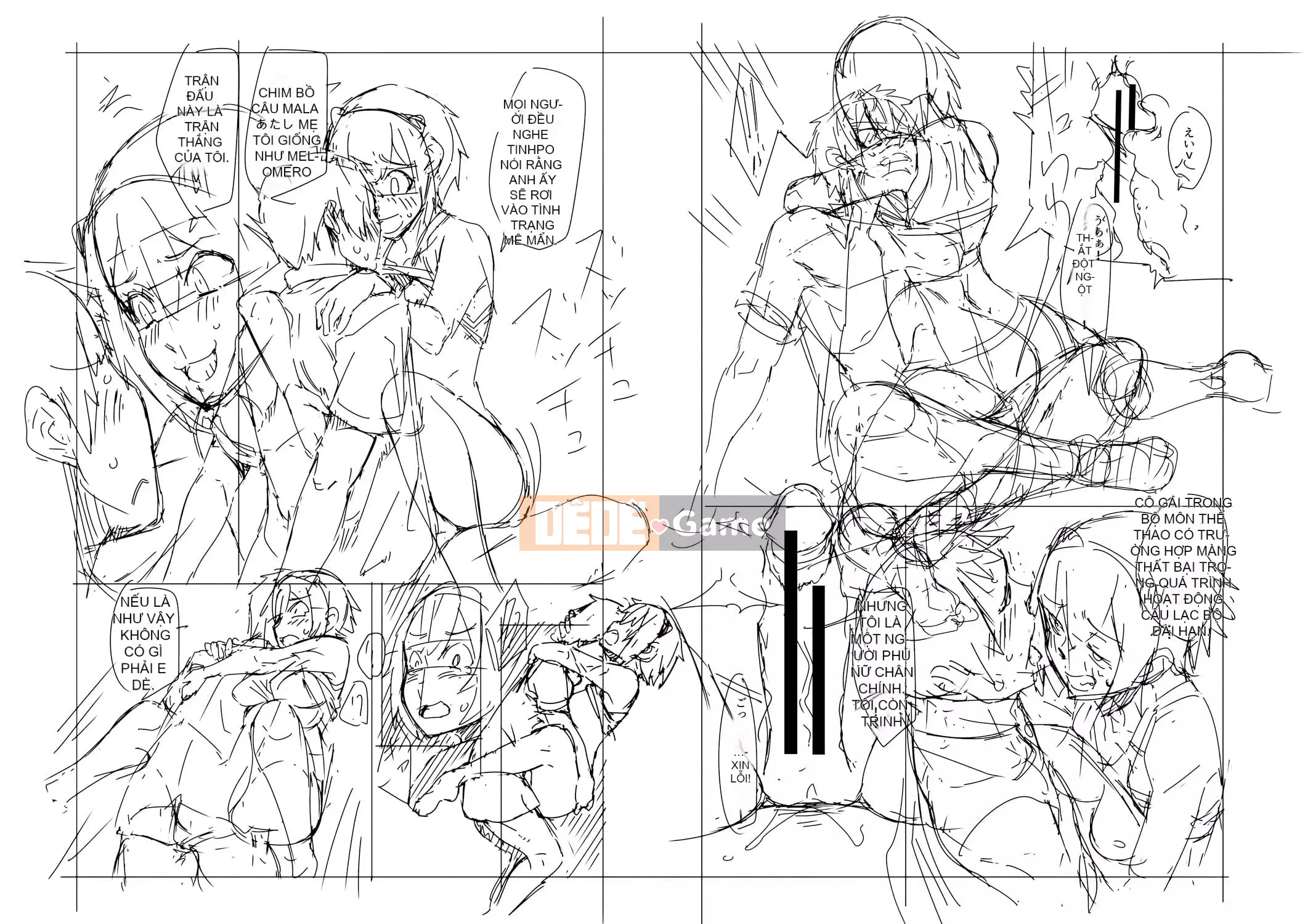 [Tarakan] Lớp học Doskebe [Kỹ thuật số]