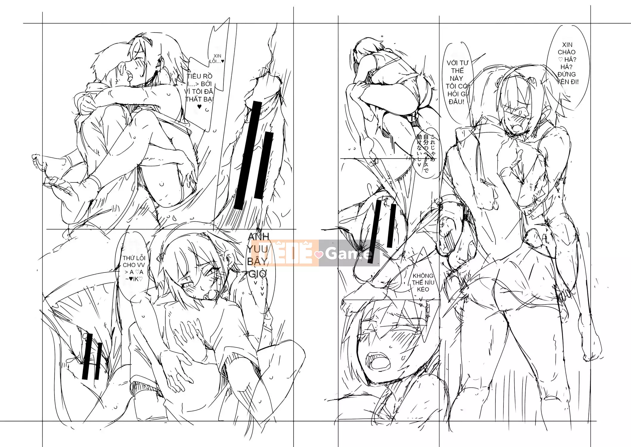 [Tarakan] Lớp học Doskebe [Kỹ thuật số]