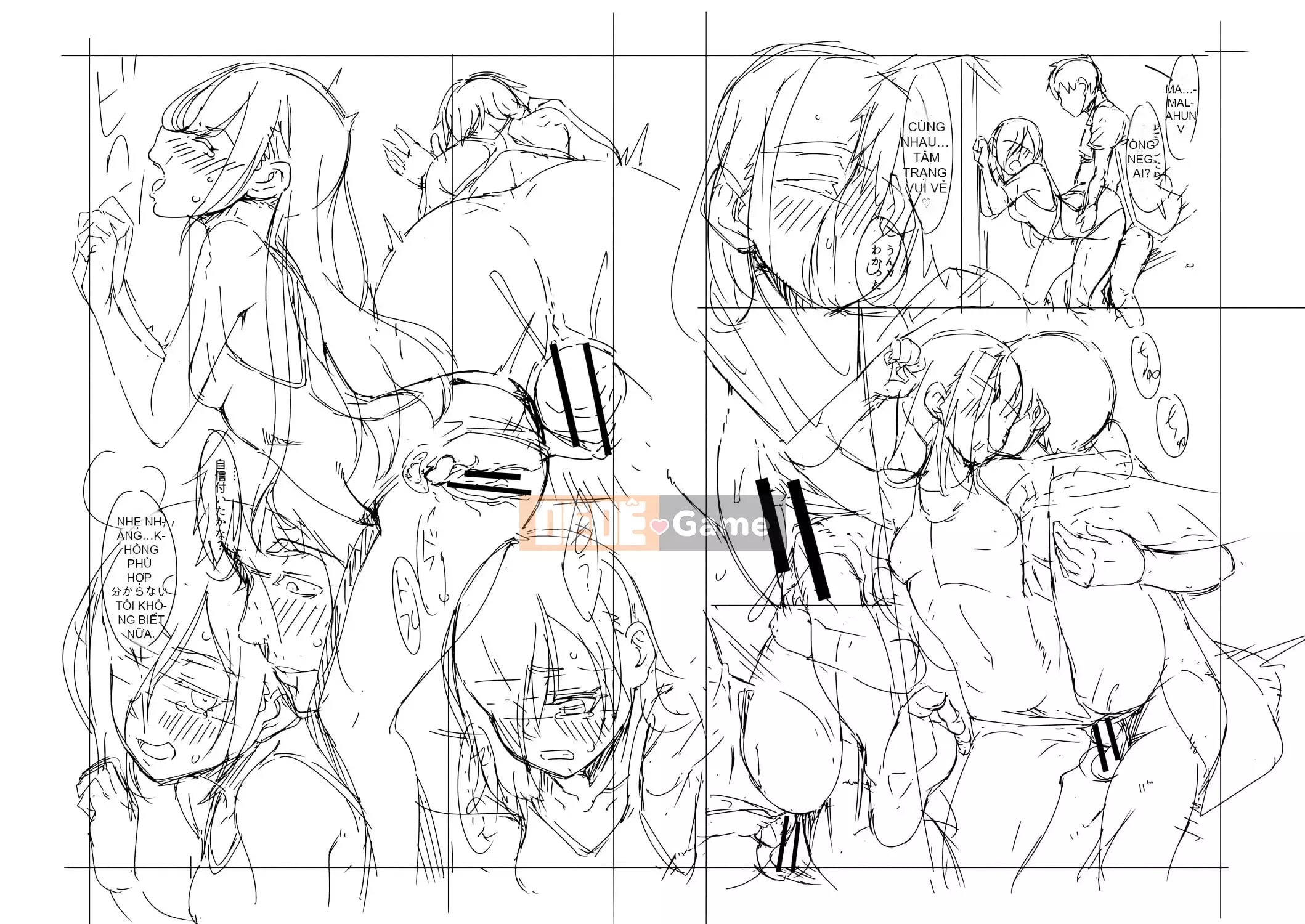 [Tarakan] Lớp học Doskebe [Kỹ thuật số]