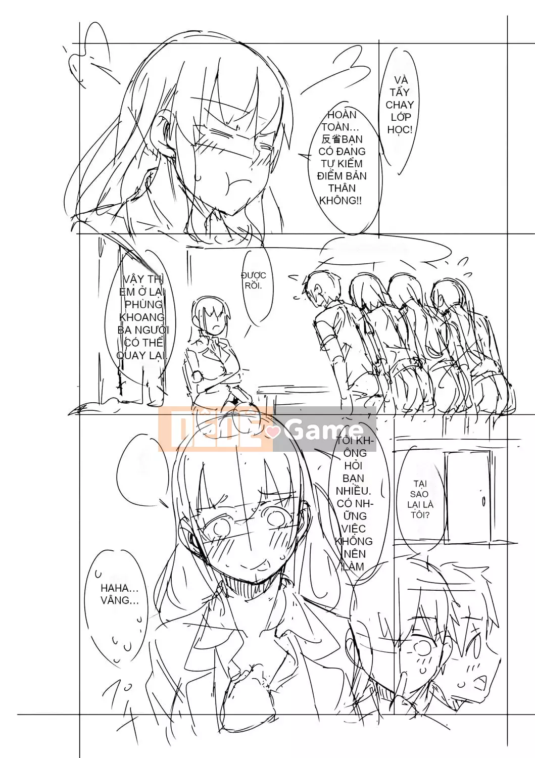 [Tarakan] Lớp học Doskebe [Kỹ thuật số]