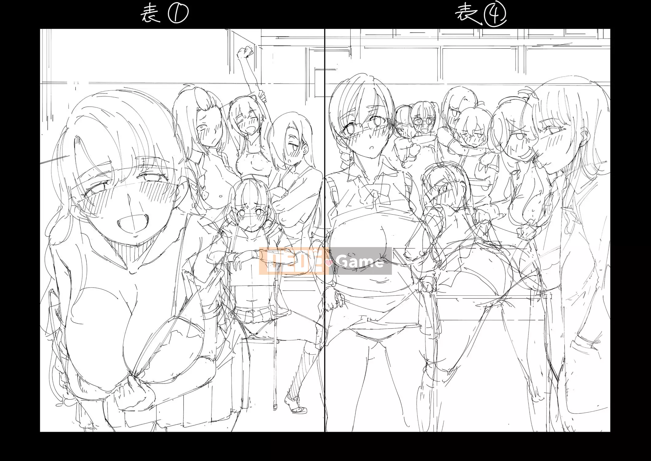 [Tarakan] Lớp học Doskebe [Kỹ thuật số]