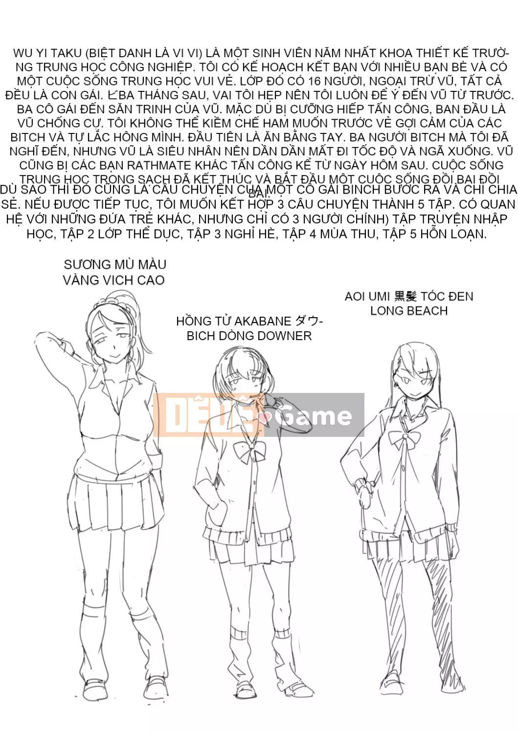 [Tarakan] Lớp học Doskebe [Kỹ thuật số]