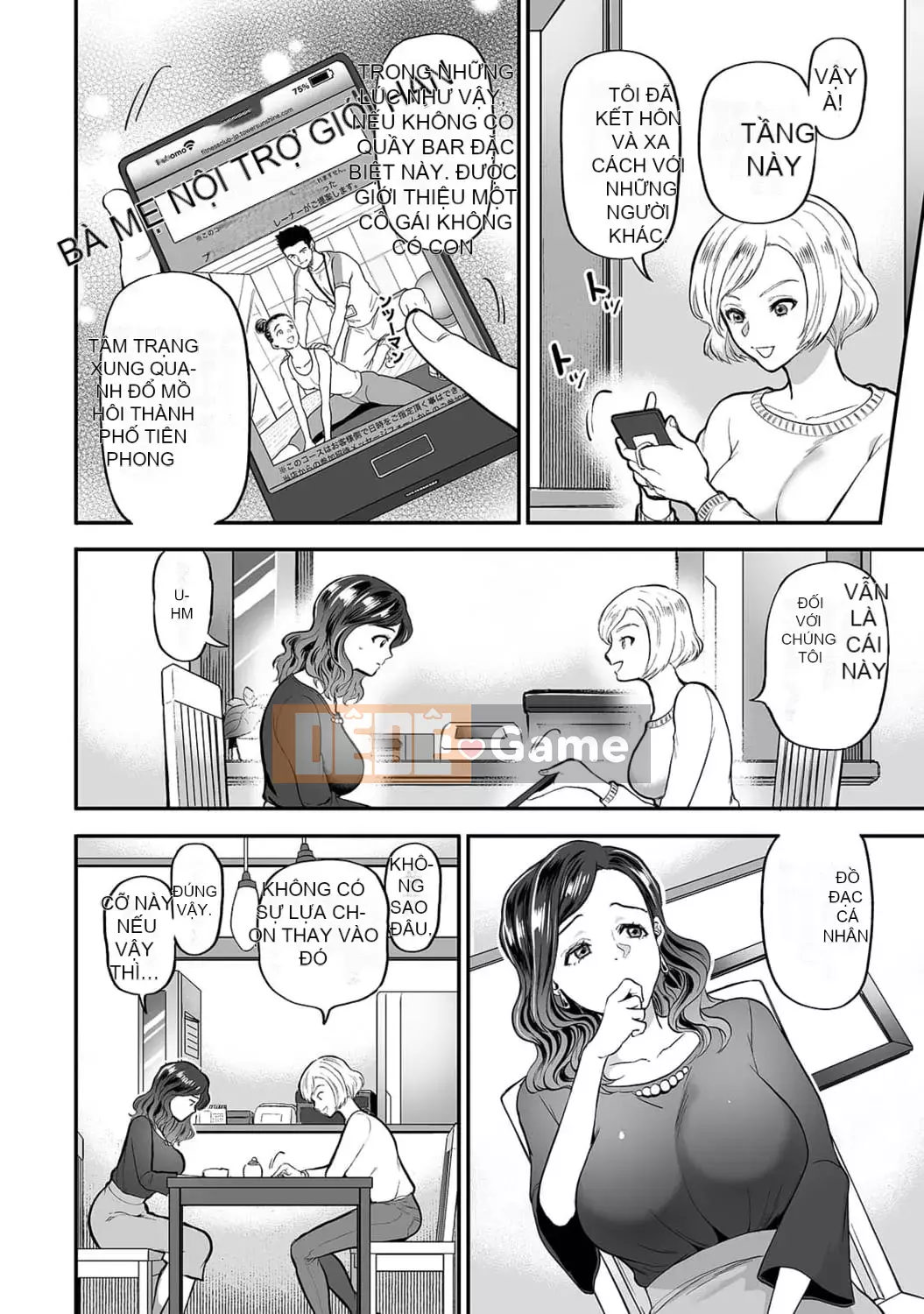 [Kijima Oshawa] Netorare Secret Naked Sweaty Busty V Tawaman Obito [Digital]