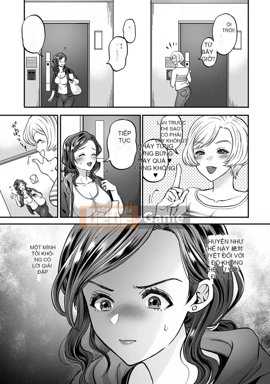 [Kijima Oshawa] Netorare Secret Naked Sweaty Busty V Tawaman Obito [Digital]