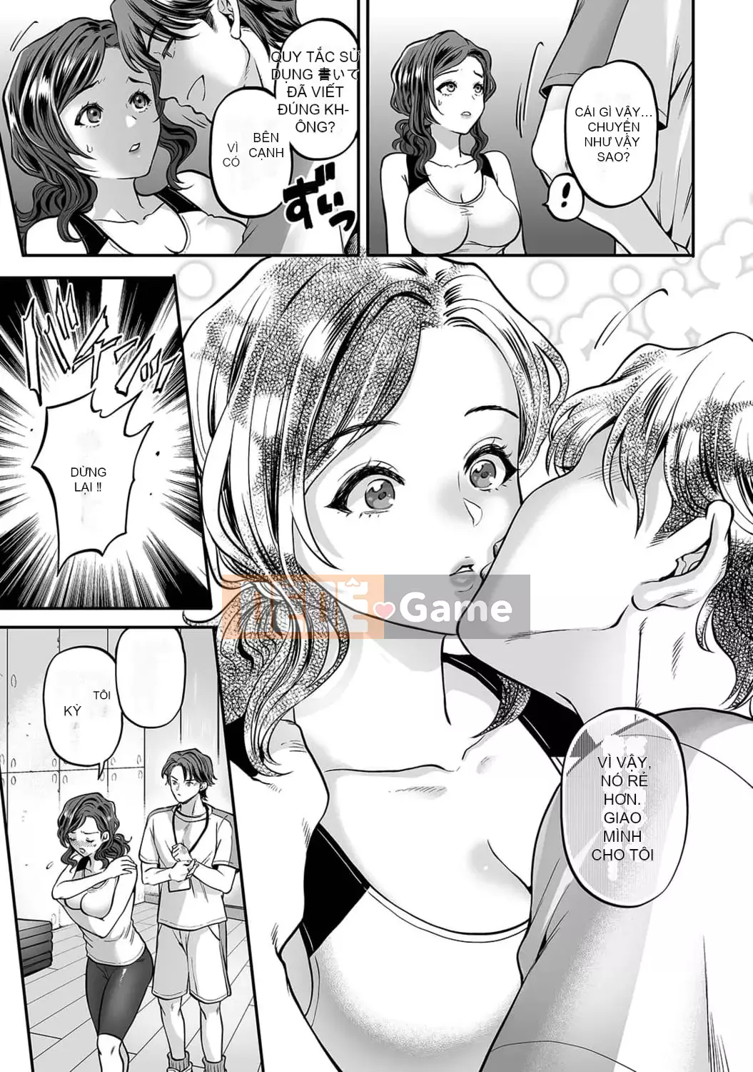 [Kijima Oshawa] Netorare Secret Naked Sweaty Busty V Tawaman Obito [Digital]