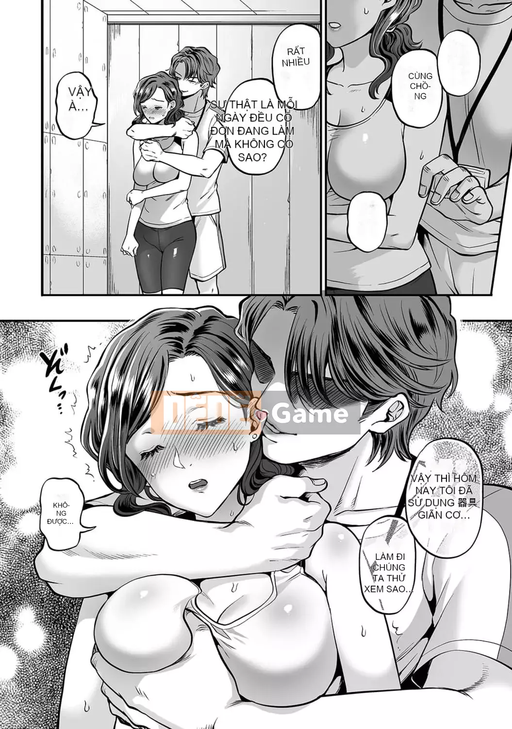 [Kijima Oshawa] Netorare Secret Naked Sweaty Busty V Tawaman Obito [Digital]