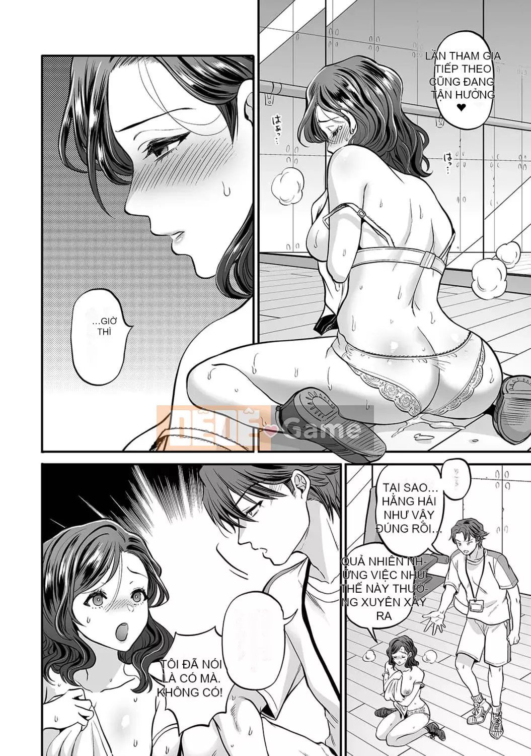 [Kijima Oshawa] Netorare Secret Naked Sweaty Busty V Tawaman Obito [Digital]