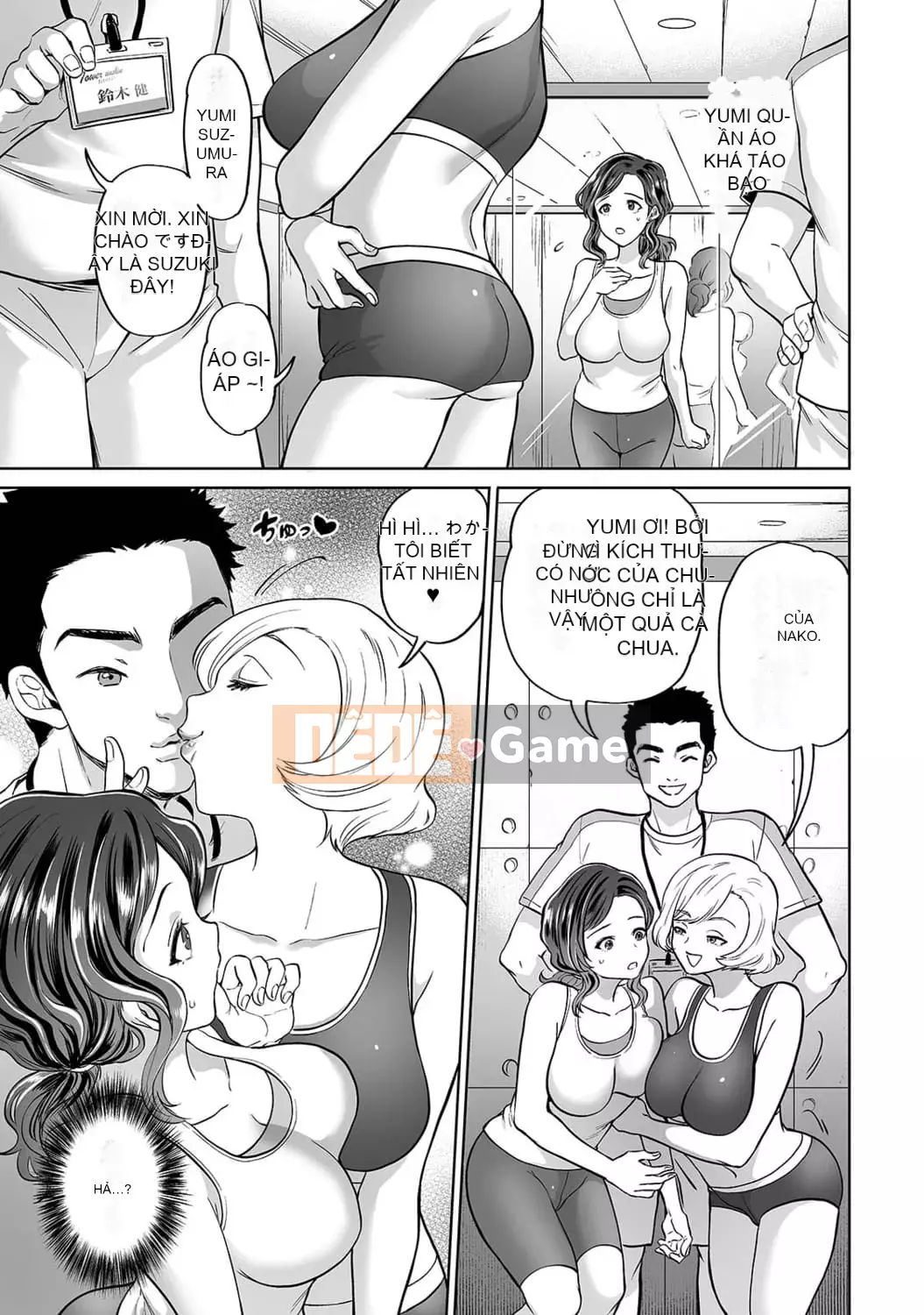 [Kijima Oshawa] Netorare Secret Naked Sweaty Busty V Tawaman Obito [Digital]