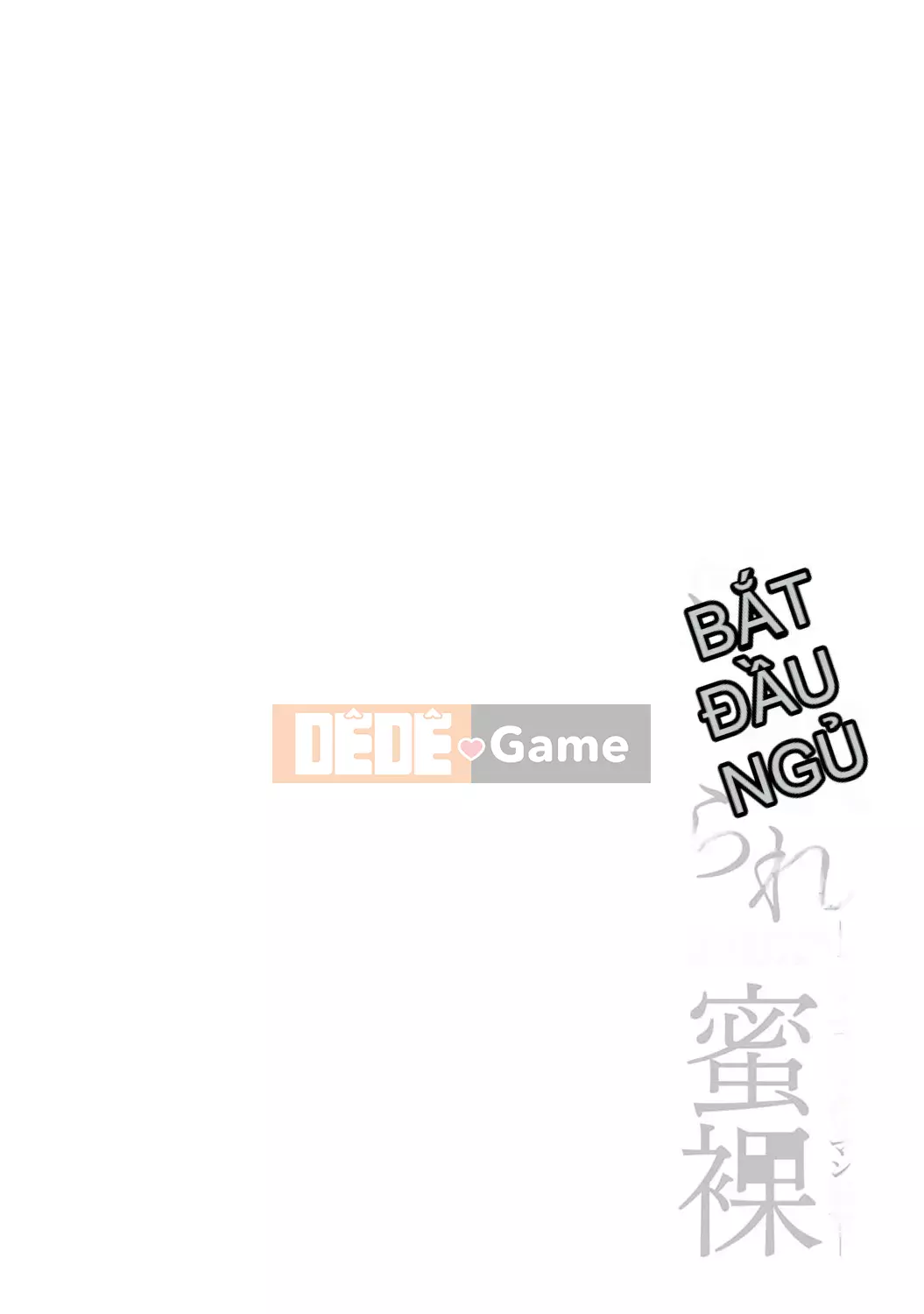 [Kijima Oshawa] Netorare Secret Naked Sweaty Busty V Tawaman Obito [Digital]