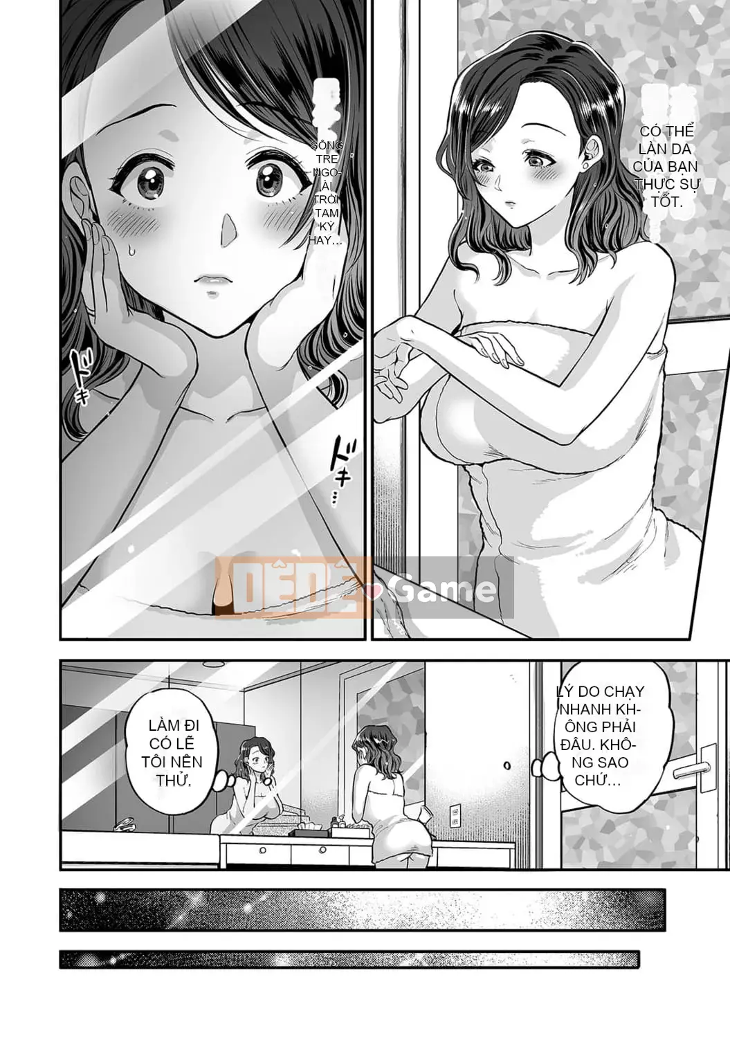 [Kijima Oshawa] Netorare Secret Naked Sweaty Busty V Tawaman Obito [Digital]