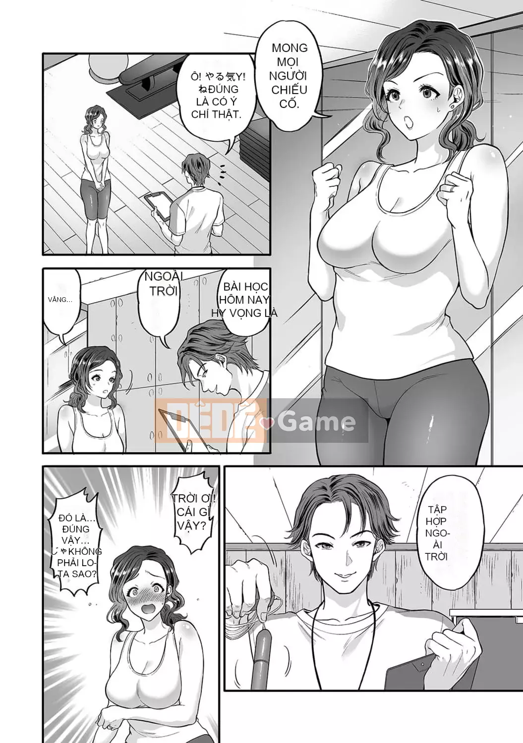 [Kijima Oshawa] Netorare Secret Naked Sweaty Busty V Tawaman Obito [Digital]