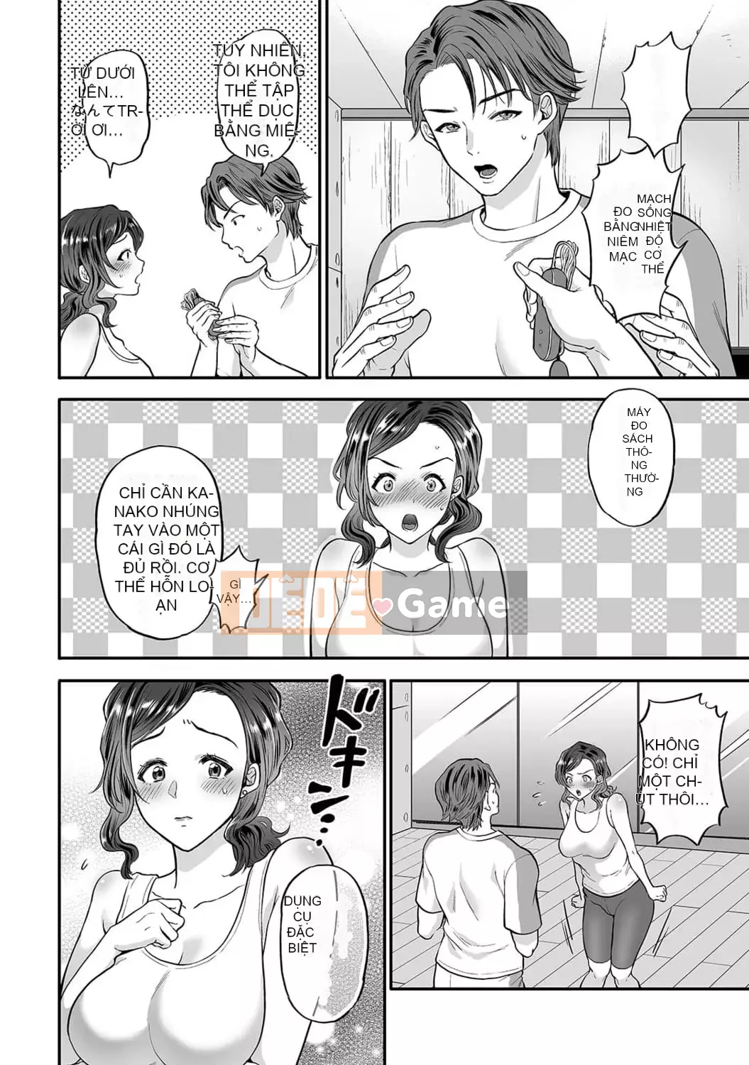 [Kijima Oshawa] Netorare Secret Naked Sweaty Busty V Tawaman Obito [Digital]