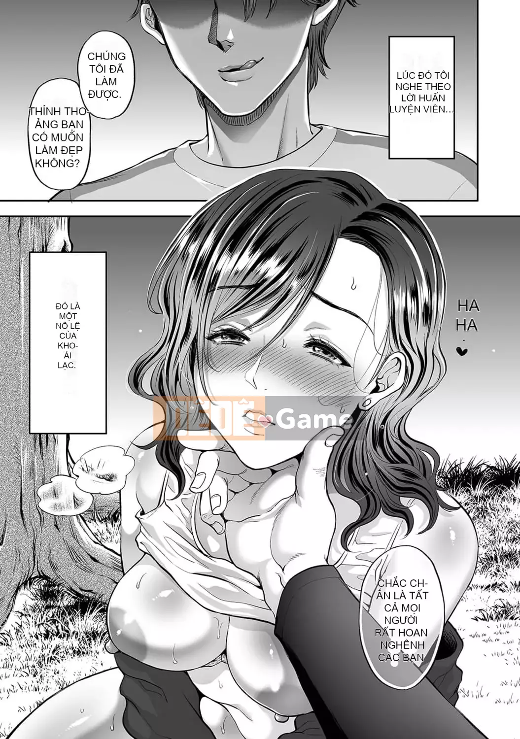 [Kijima Oshawa] Netorare Secret Naked Sweaty Busty V Tawaman Obito [Digital]