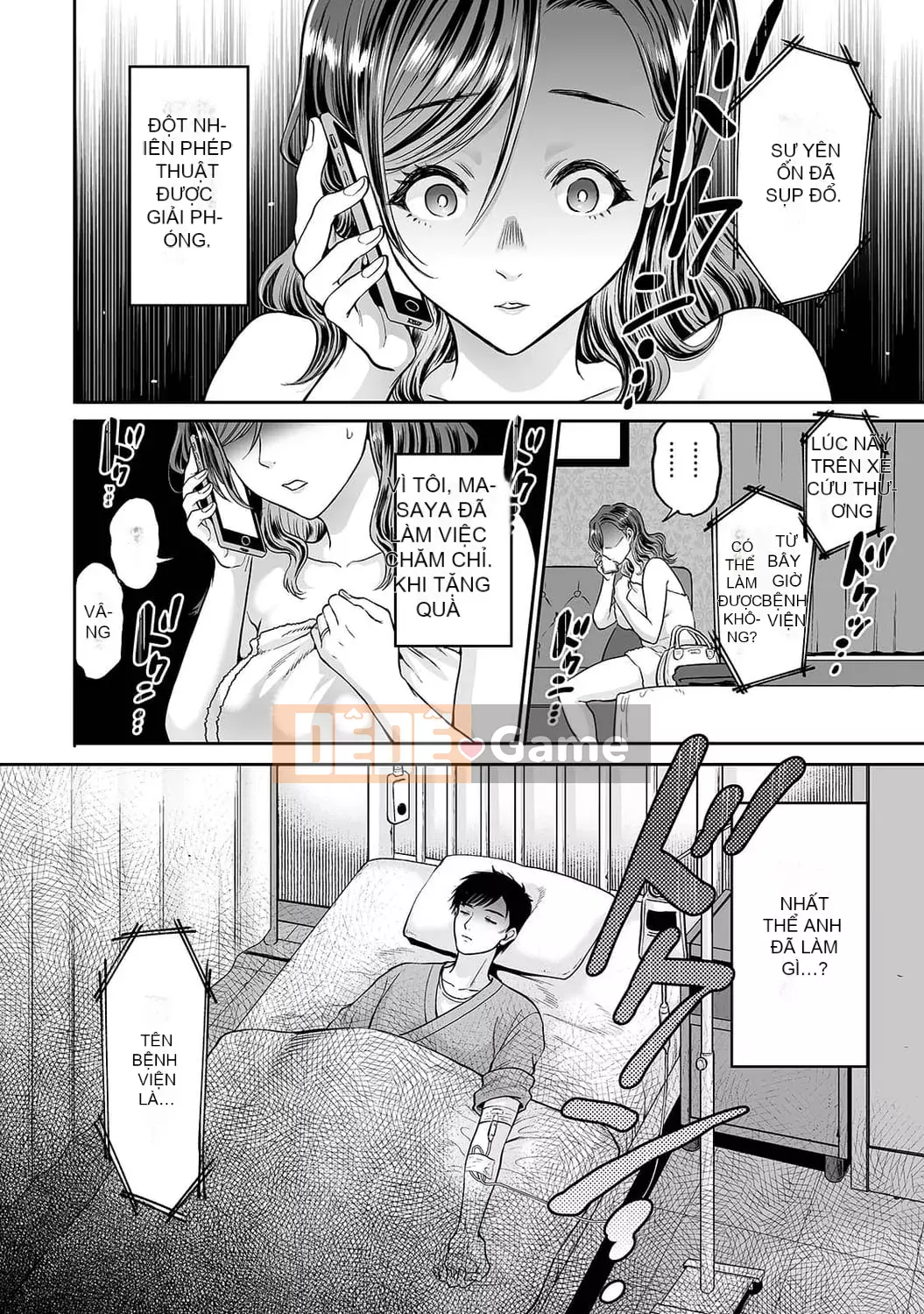 [Kijima Oshawa] Netorare Secret Naked Sweaty Busty V Tawaman Obito [Digital]