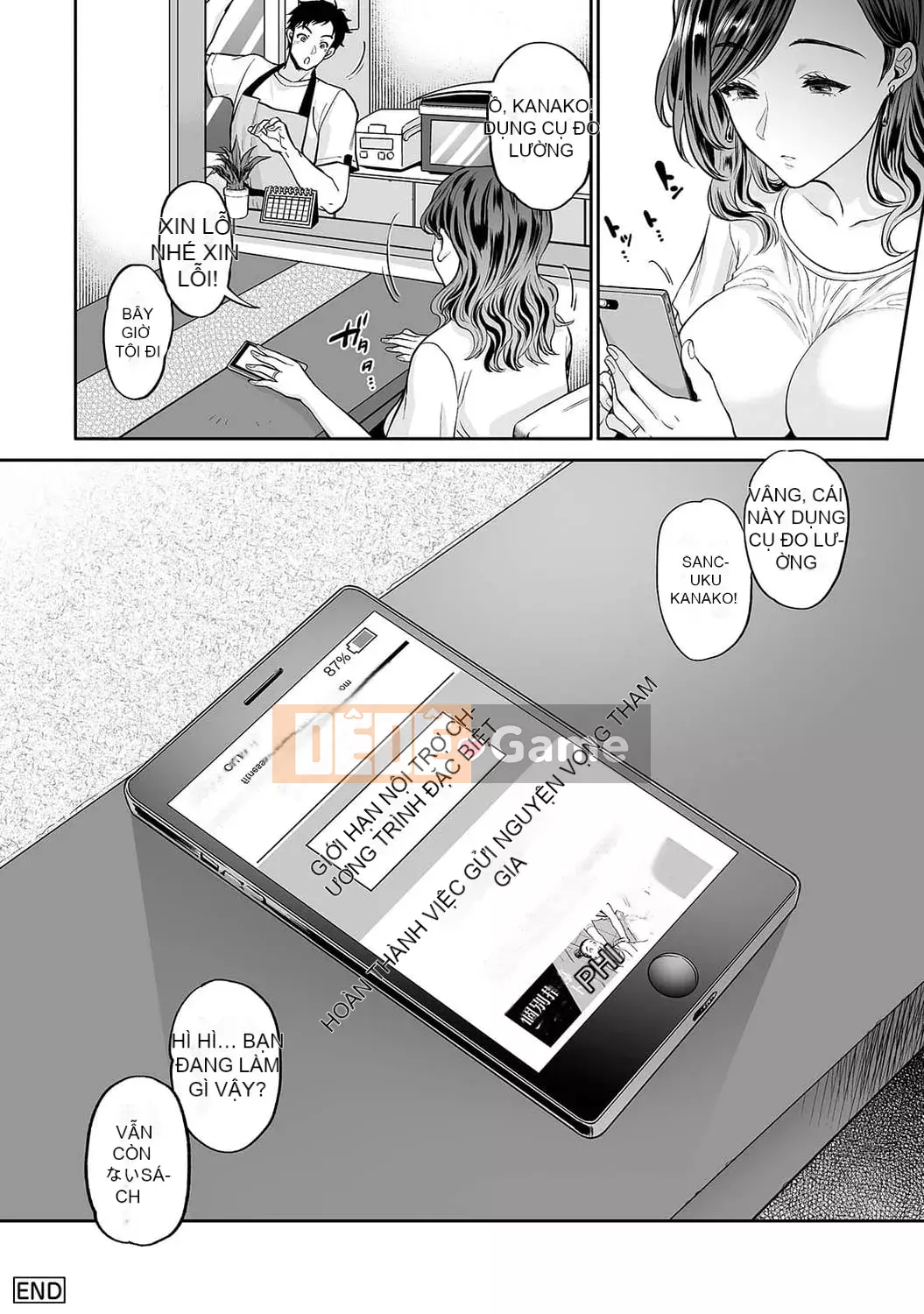 [Kijima Oshawa] Netorare Secret Naked Sweaty Busty V Tawaman Obito [Digital]